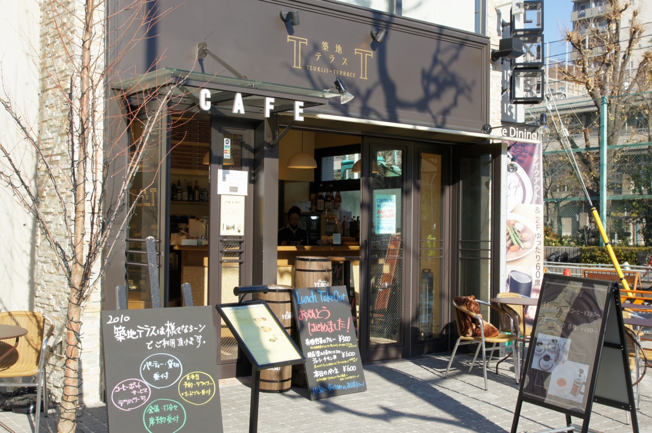 42 築地で朝ごはん と 時々 朝酒 場外 築地テラス で一休み編 築地 東京 の旅行記 ブログ By Hhbさん フォートラベル 42 築地で朝ごはん と 時々 朝酒 場外 築地テラス で一休み編 築地 東京 の旅行記 ブログ By Hhbさん フォートラベル
