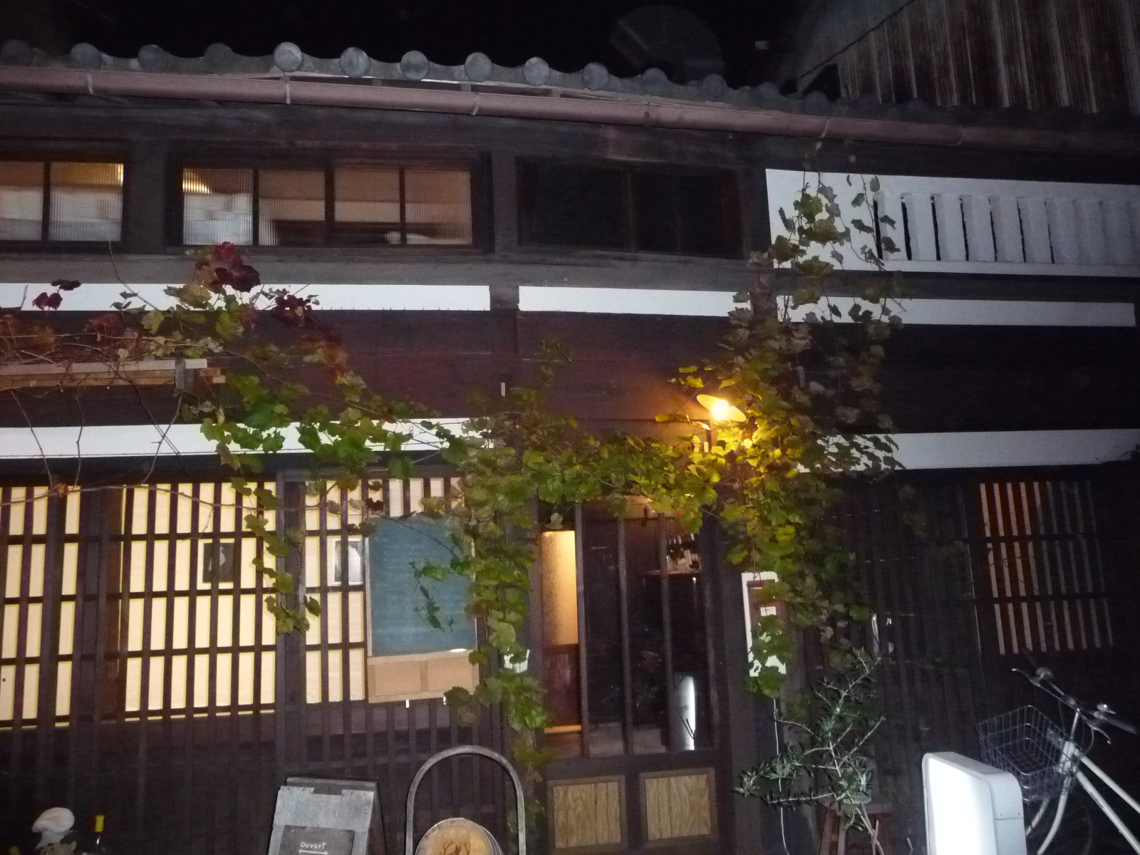 京町家グルメ記 100万アクセス突破記念ディナー フランス料理店 A Peu Pres 京都駅周辺 京都 の旅行記 ブログ By Joecoolさん フォートラベル