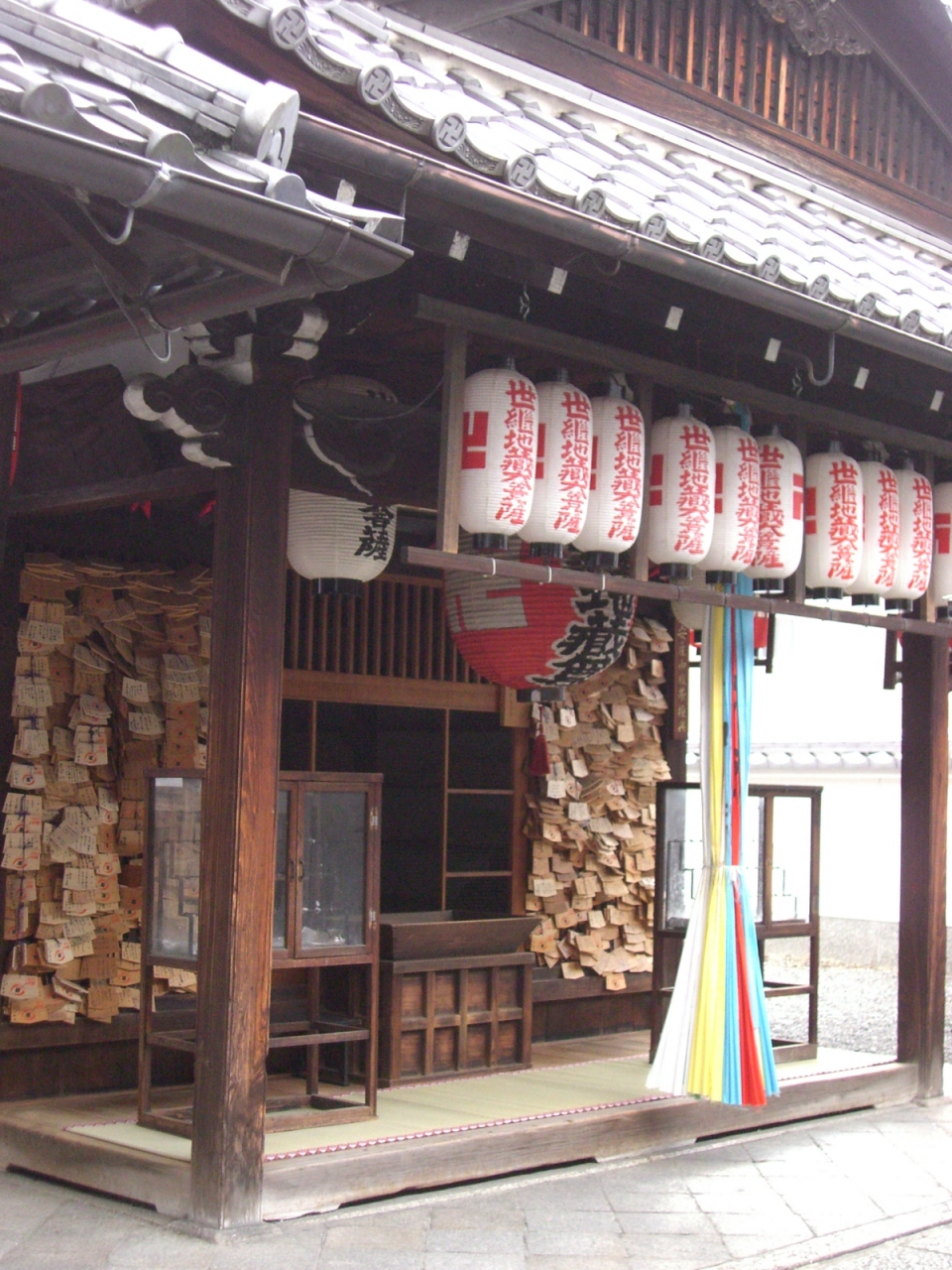 京都で子宝 安産祈願のお寺参り 京都の旅行記 ブログ By マックさん フォートラベル