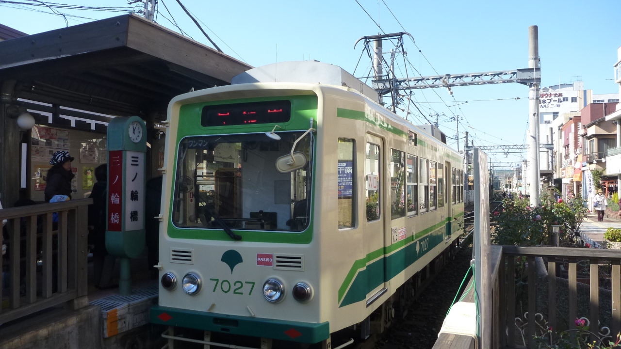 都電荒川線の旅 池袋 東京 の旅行記 ブログ By うららんらんさん フォートラベル