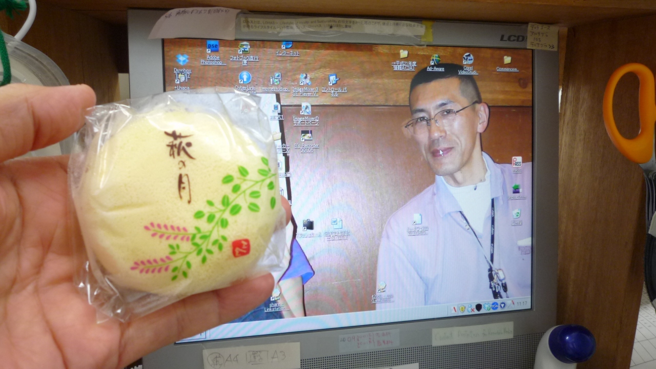 菓匠 三栓 和のスイーツランキング トップ 萩の月 おいしい食べ方 松島 奥松島 宮城県 の旅行記 ブログ By Terikara Food てり てりから テリカラ Terikara 3 テリカラさんさん フォートラベル 菓匠 三栓 和のスイーツランキング トップ 萩の月 おいしい食べ方 松島 奥松島 宮城県 の旅行記 ブログ By Terikara Food てり てりから テリカラ Terikara 3 テリカラさんさん フォートラベル