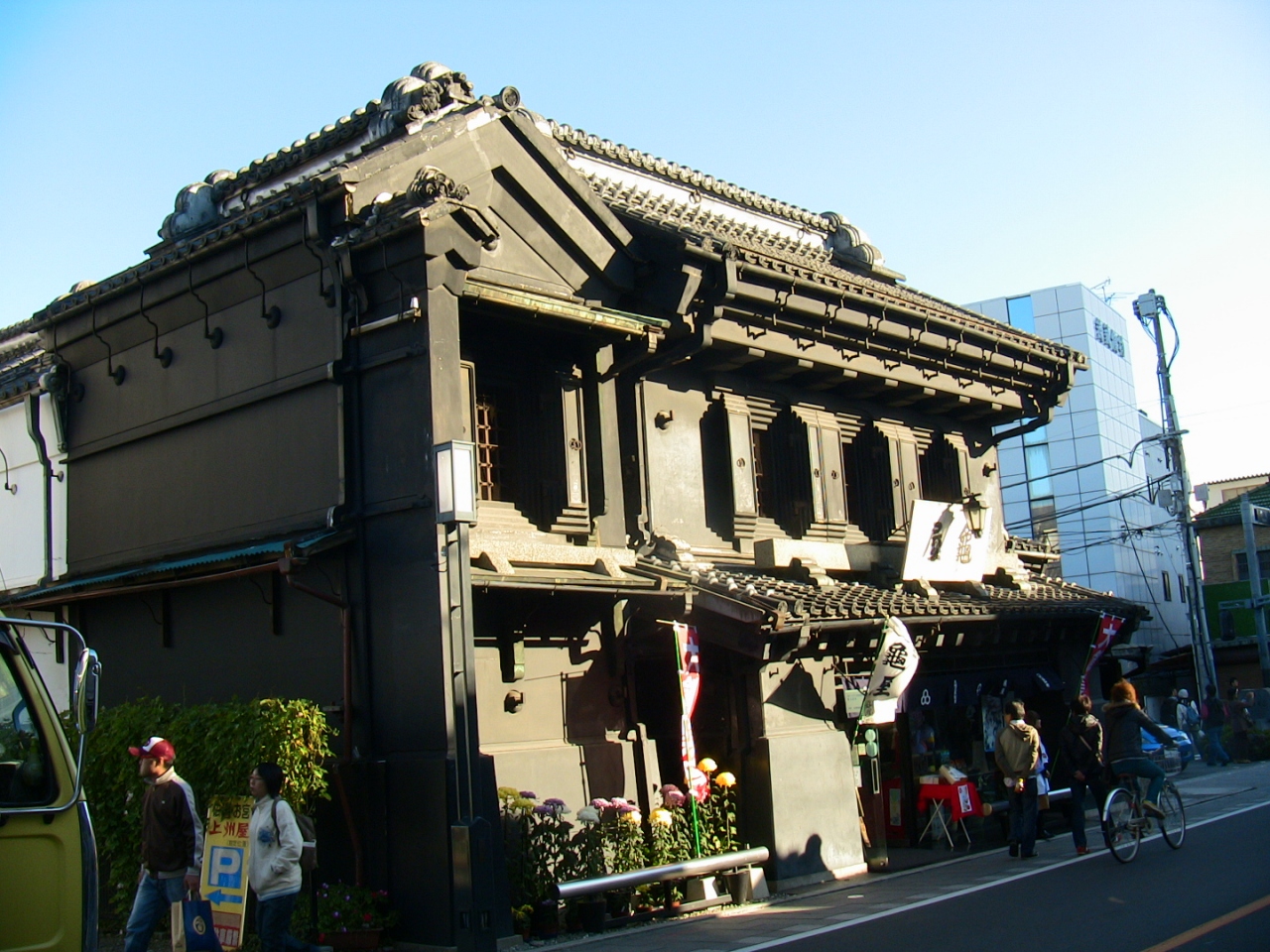 埼玉 川越 レトロな建物が綺麗 に残る 埼玉の小江戸 蔵の街 川越 川越 埼玉県 の旅行記 ブログ By ベイグラントさん フォートラベル