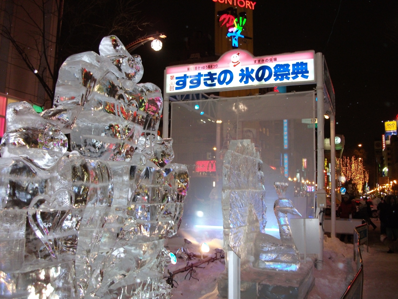 第61回さっぽろ雪まつり すすきの氷の祭典 札幌 北海道 の旅行記 ブログ By Wooさん フォートラベル