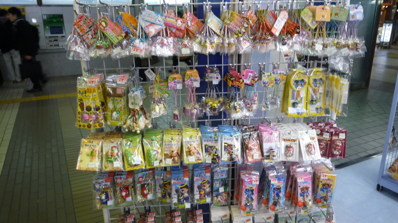 10年02月バレンタインデー 日 仙台駅ビル エスパル 仙臺みやげ館 報告 仙台 宮城県 の旅行記 ブログ By Terikara Food てり てりから ﾃﾘｶﾗ Terikara 3 テリカラさんさん フォートラベル