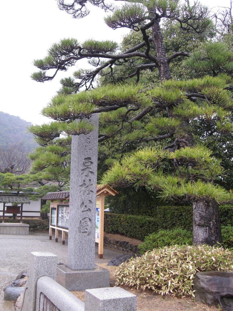 車中泊で行く四国の旅 3 高松 香川県 の旅行記 ブログ By みちさん フォートラベル 車中泊で行く四国の旅 3 高松 香川県 の旅行記 ブログ By みちさん フォートラベル