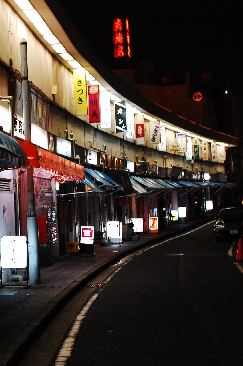 野毛でディープなお店を飲み歩き 横浜 神奈川県 の旅行記 ブログ By Bon Kuraさん フォートラベル