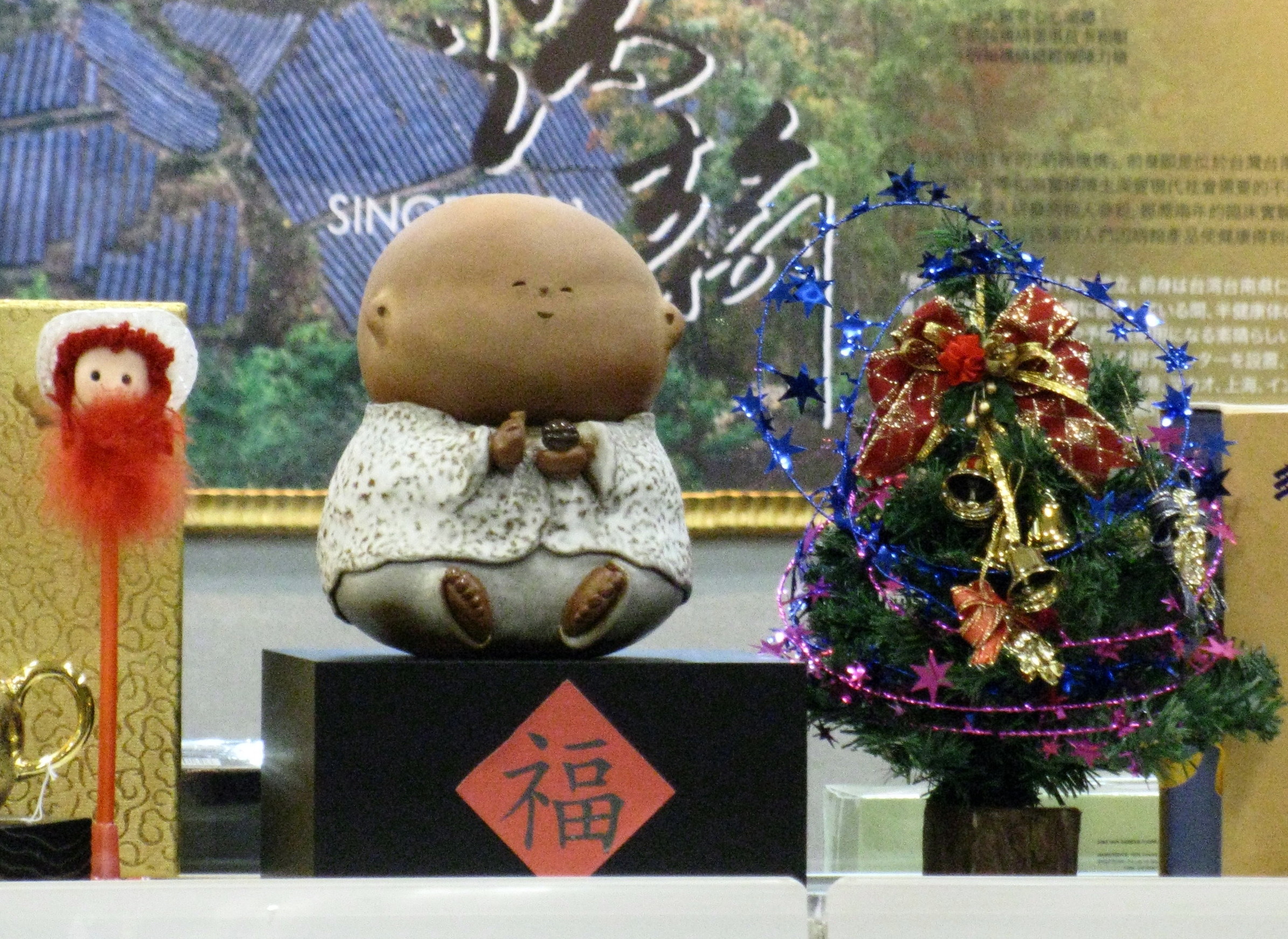 遊び心いっぱいの台北 安くておいしい夜市 お土産 台北 台湾 の旅行記 ブログ By Motoさん フォートラベル