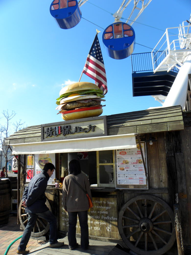 エスパルスドリームプラザ タモリが経営する お好み焼 もんじゃ焼 太助の昼食 清水 静岡県 の旅行記 ブログ By ミシマさん フォートラベル