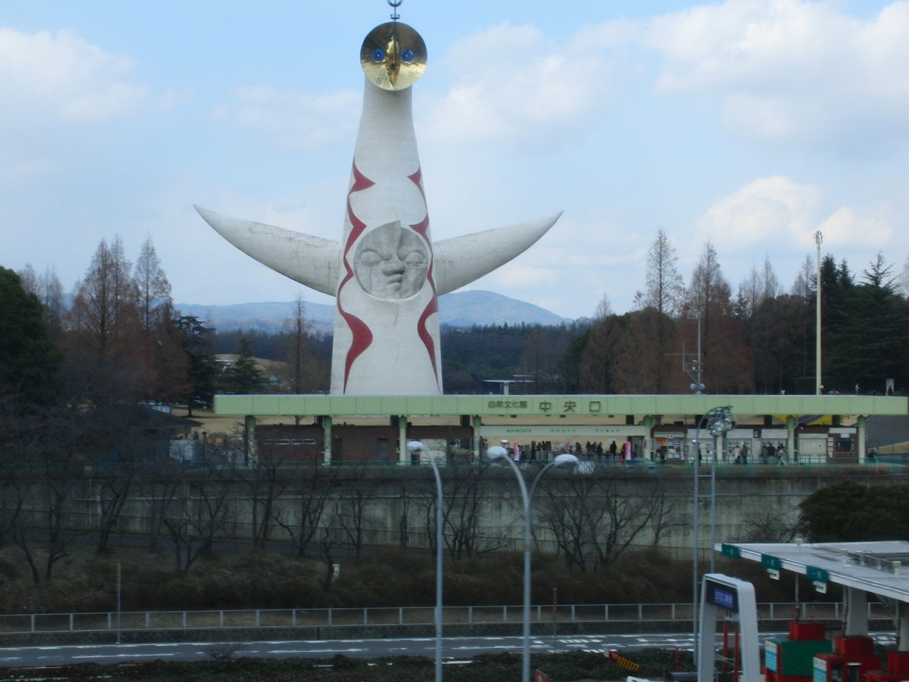 大阪から一泊旅行 電車 デート