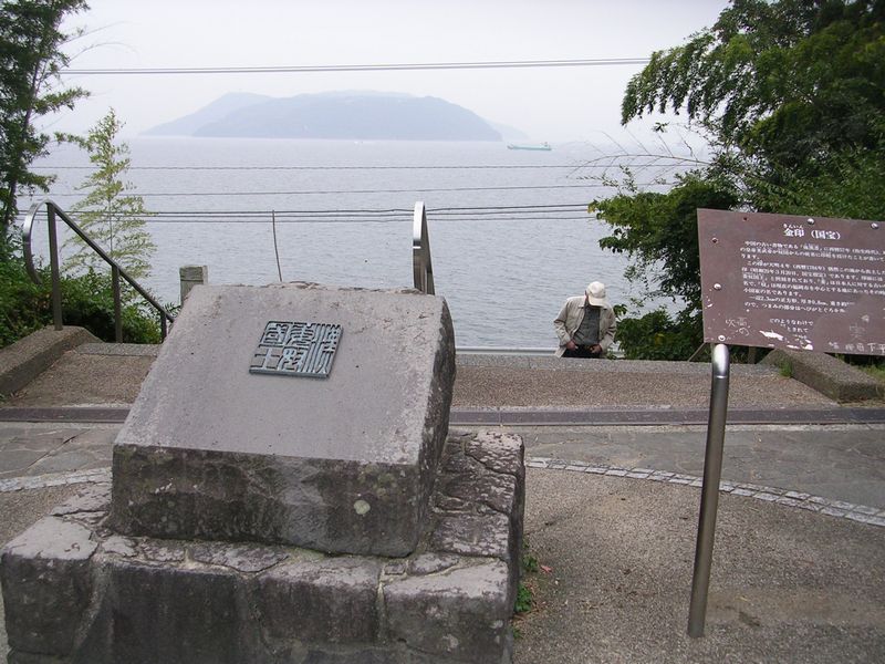 九州出張ついで旅0811 金印の島 志賀島 福岡 博多 福岡県 の旅行記 ブログ By たぬき２号さん フォートラベル