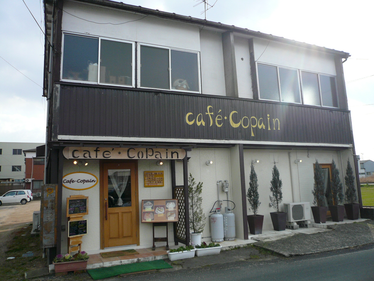 10 鳥取旅行 2日目 倉吉 Cafe Copain 倉吉 鳥取県 の旅行記 ブログ By 芝山緑さん フォートラベル