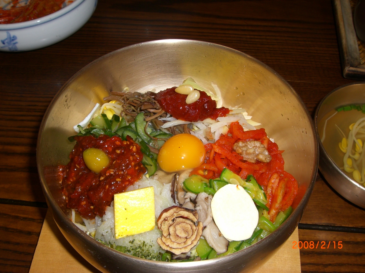 韓国買い物 食べ歩き旅行3日間 ソウル 韓国 の旅行記 ブログ By Ketyoさん フォートラベル 韓国買い物 食べ歩き旅行3日間 ソウル 韓国 の旅行記 ブログ By Ketyoさん フォートラベル