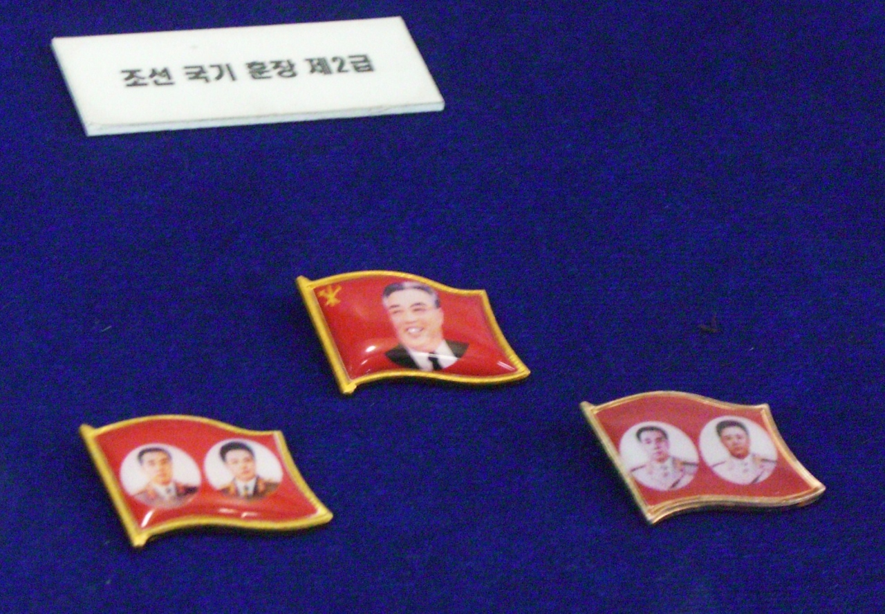 オドゥ山統一展望台 その他の都市 韓国 の旅行記 ブログ By ホーミンさん フォートラベル オドゥ山統一展望台 その他の都市 韓国 の旅行記 ブログ By ホーミンさん フォートラベル