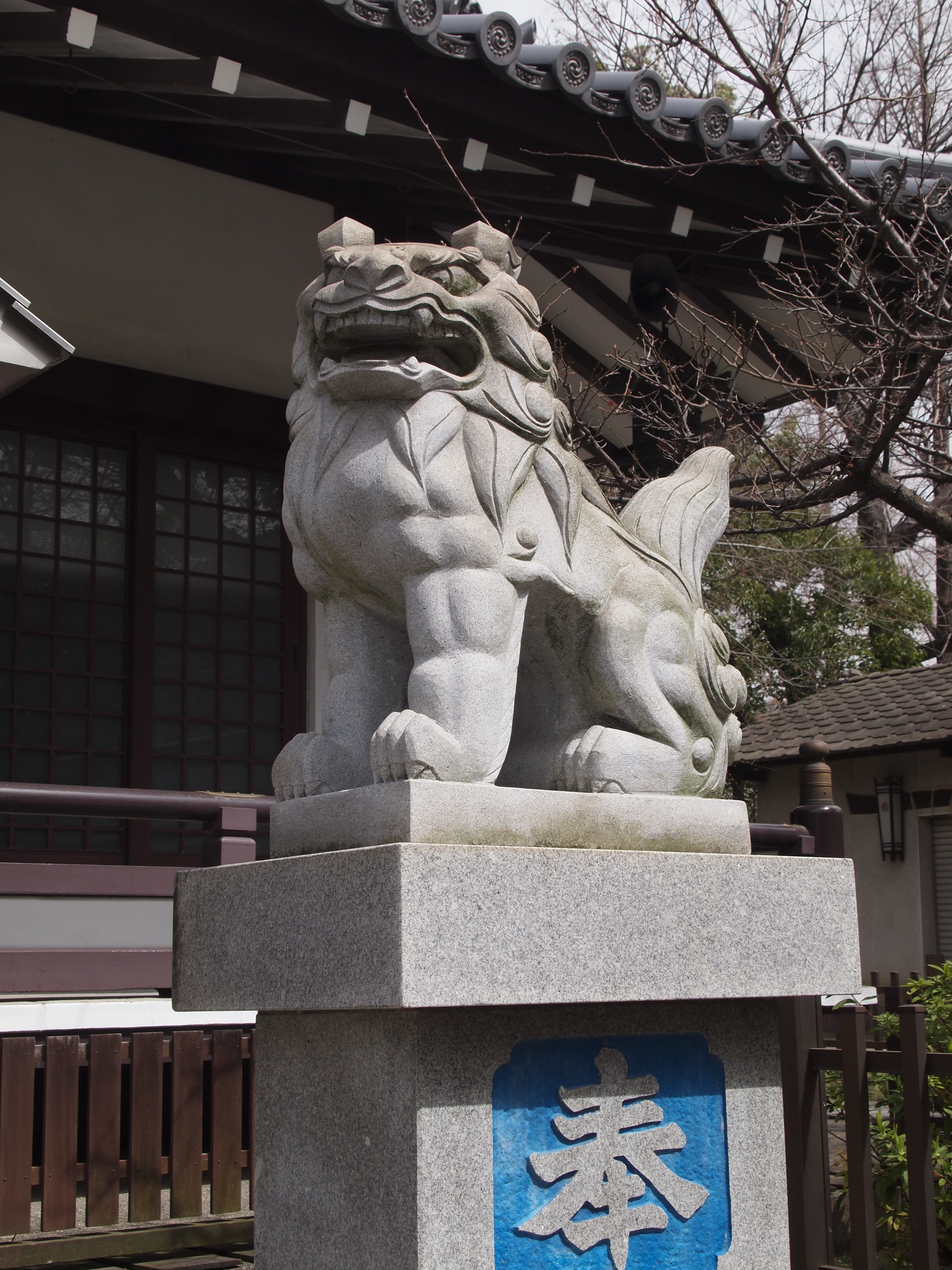 宝くじ高額当選が叶う 大阪 佃のまちの田蓑神社 キタ 大阪駅 梅田 大阪 の旅行記 ブログ By のーとくんさん フォートラベル