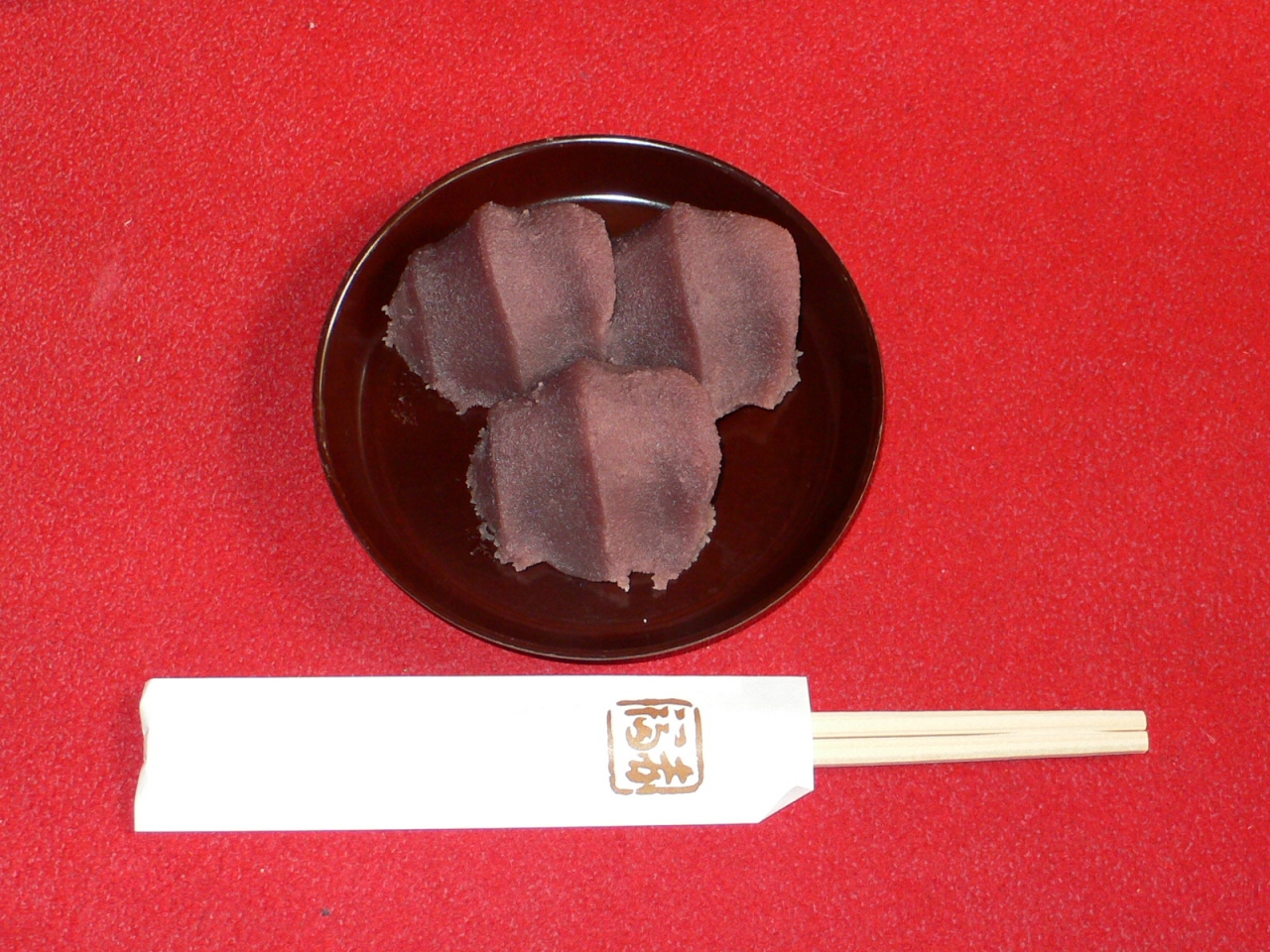 三重 静岡グルメ旅 伊勢で買い食い 伊勢神宮 三重県 の旅行記 ブログ By 冷風扇さん フォートラベル 三重 静岡グルメ旅 伊勢で買い食い 伊勢神宮 三重県 の旅行記 ブログ By 冷風扇さん フォートラベル
