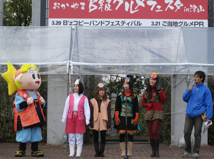 会場の人出は２日間で１５万人 おかやまｂ級グルメフェスタｉｎ津山 岡山県の旅行記 ブログ By はなちゃんのイチおし情報さん フォートラベル