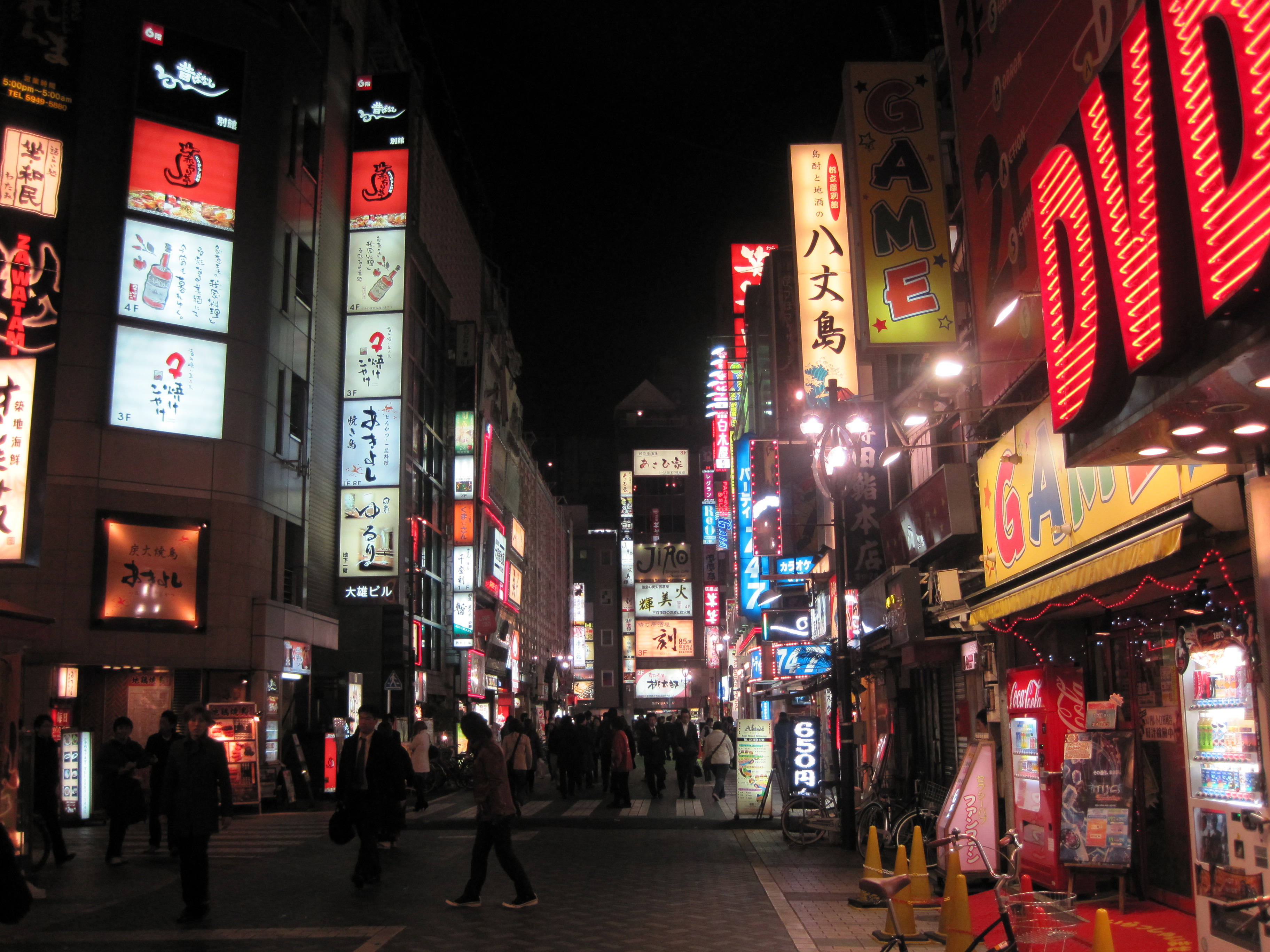 池袋 あ 東京の灯よ いつまでも 池袋 東京 の旅行記 ブログ By Waadsさん フォートラベル