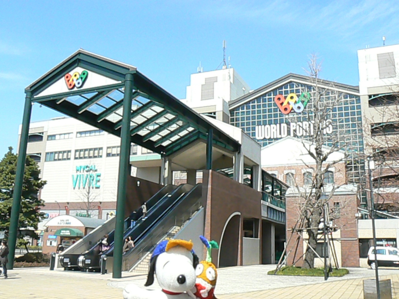 ベビィとおでかけ ワールドポーターズ 横浜 神奈川県 の旅行記 ブログ By べるつくさん フォートラベル
