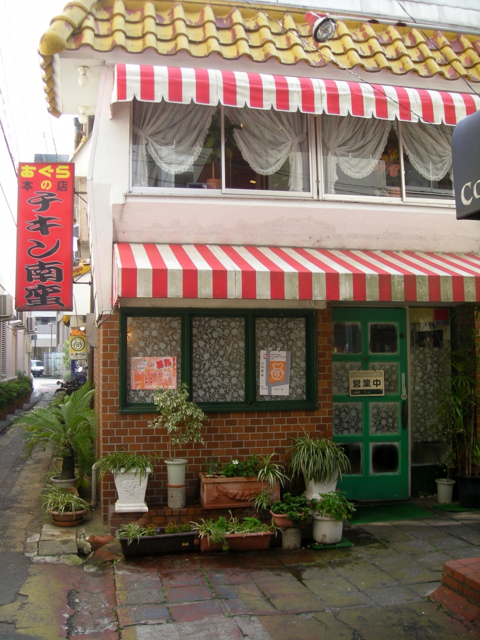 元祖チキン南蛮を求めて 宮崎へ 宮崎市 宮崎県 の旅行記 ブログ By Moonriderさん フォートラベル