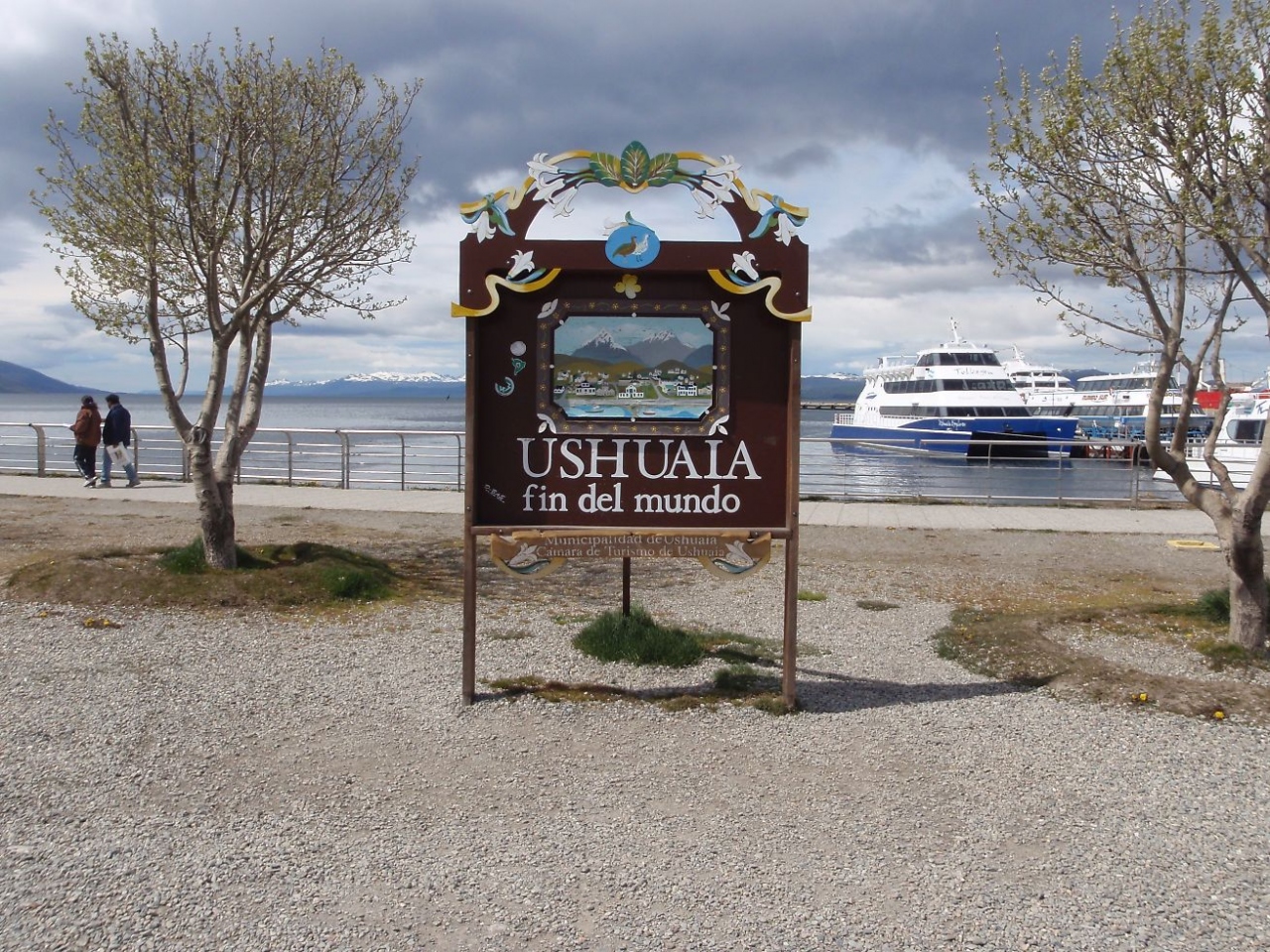 『世界最南端の町、ウシュアイア。』ウシュアイア(アルゼンチン)の旅行記・ブログ by amanosaizoさん【フォートラベル】