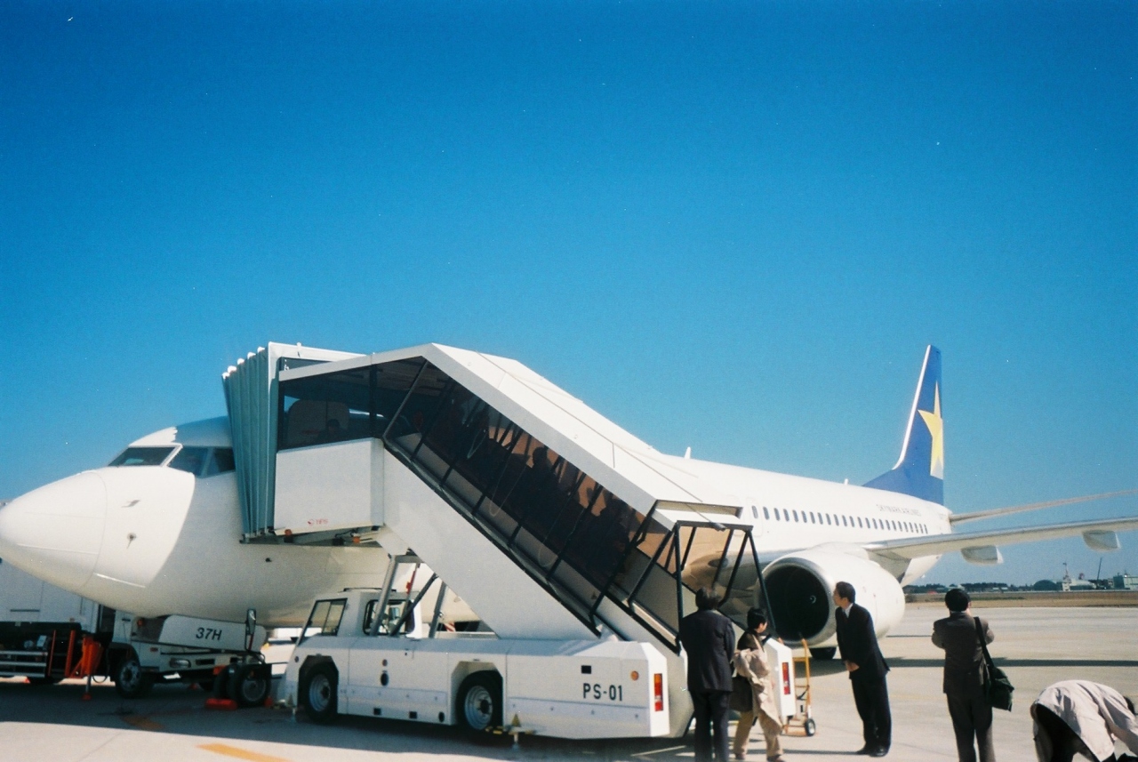 10年3月 茨城空港開港 初便フライトその２ 茨城県の旅行記 ブログ By まささん フォートラベル