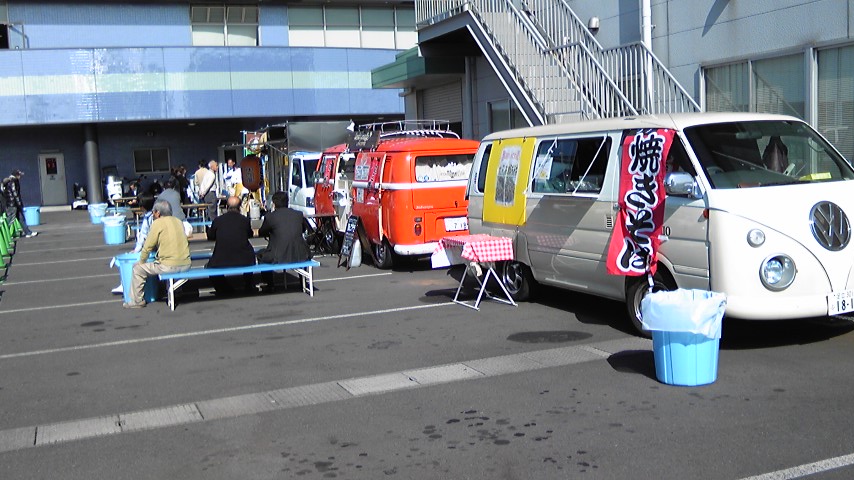神奈川県 横浜 移動販売たこ焼き ホルモン味噌焼きそば 中古車オークションセンター 横浜 神奈川県 の旅行記 ブログ By 移動販売ケータリングカー イベントさん フォートラベル
