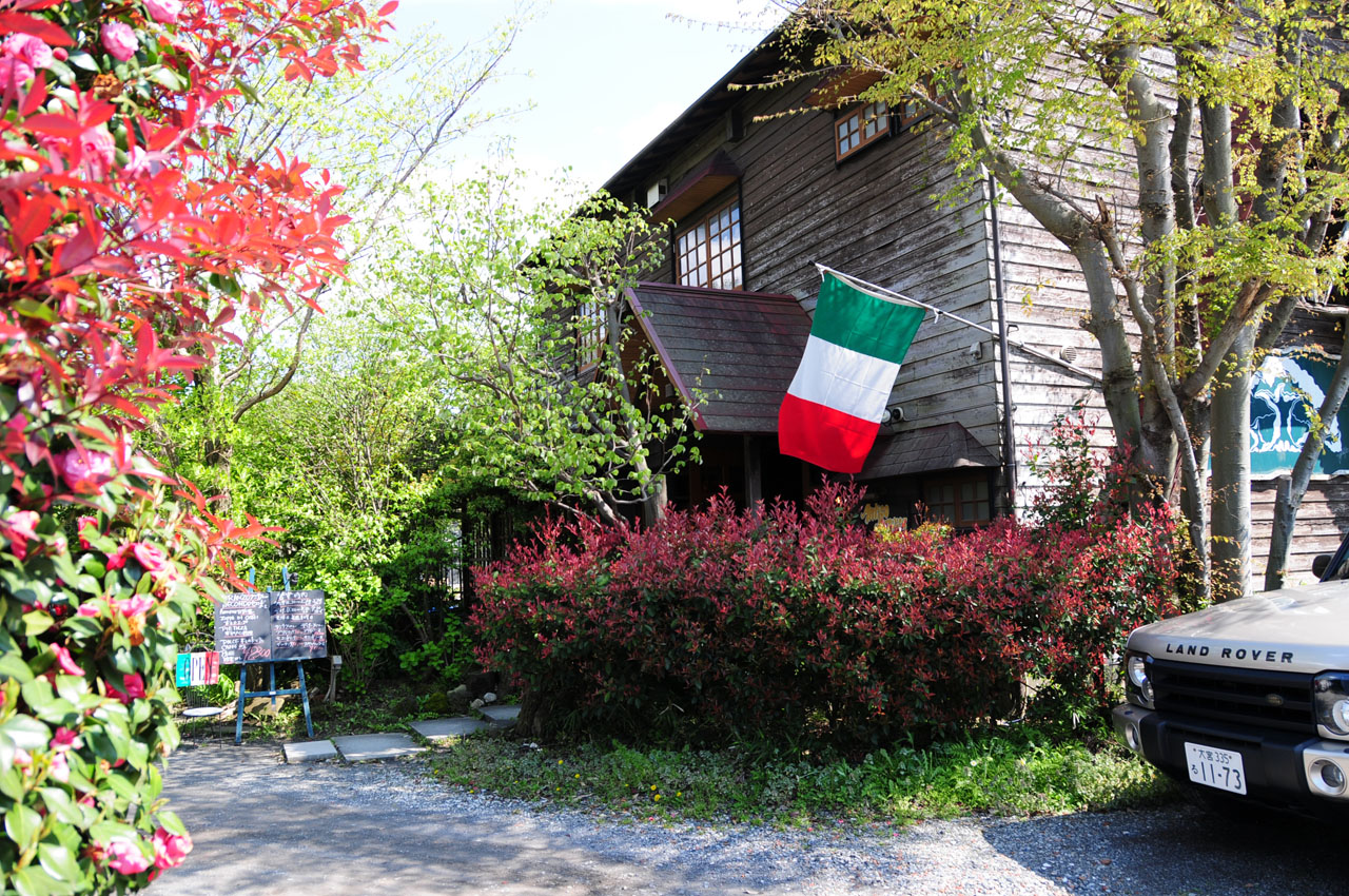 Antico Basilicaでランチ 川口 戸田 蕨 埼玉県 の旅行記 ブログ By Nana Papaさん フォートラベル