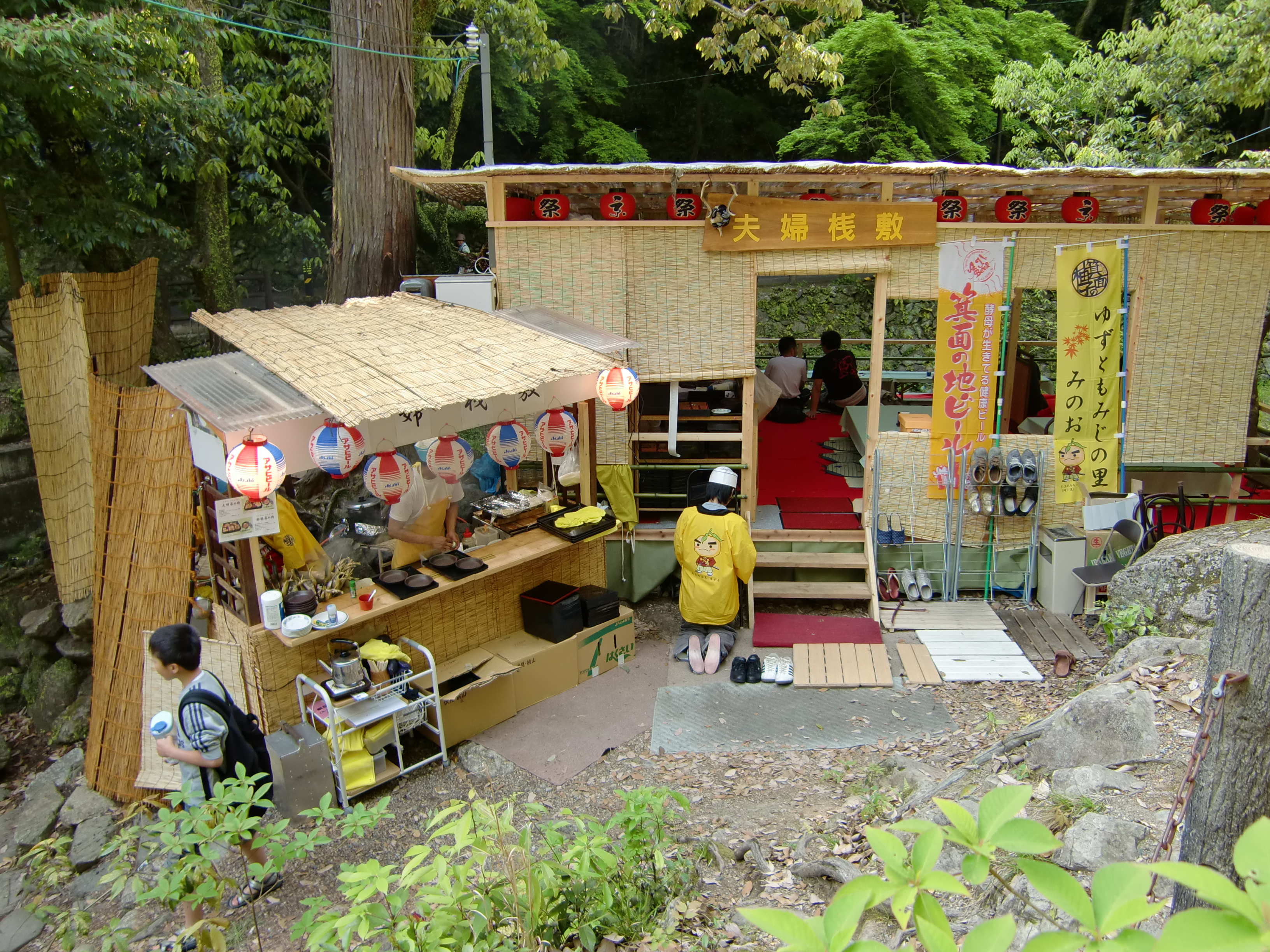 箕面deかわゆか に行ってきました 大阪の旅行記 ブログ By Muさん フォートラベル 箕面deかわゆか に行ってきました 大阪の旅行記 ブログ By Muさん フォートラベル