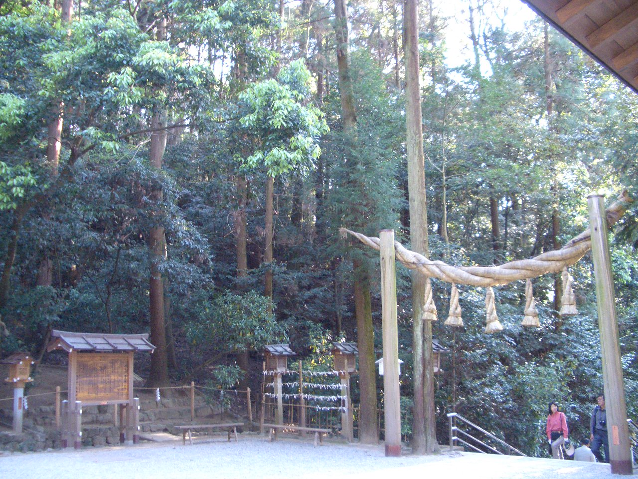 パワーフードとパワースポット 奈良県の旅行記 ブログ By Makiさん フォートラベル パワーフードとパワースポット 奈良県の旅行記 ブログ By Makiさん フォートラベル