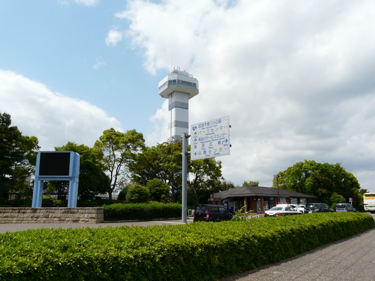 国営で最大の広さを誇る木曽川 揖斐川 長良川の木曽三川公園 揖斐川 岐阜県 の旅行記 ブログ By Melonpanさん フォートラベル 国営で最大の広さを誇る木曽川 揖斐川 長良川の木曽三川公園 揖斐川 岐阜県 の旅行記 ブログ By Melonpanさん フォートラベル