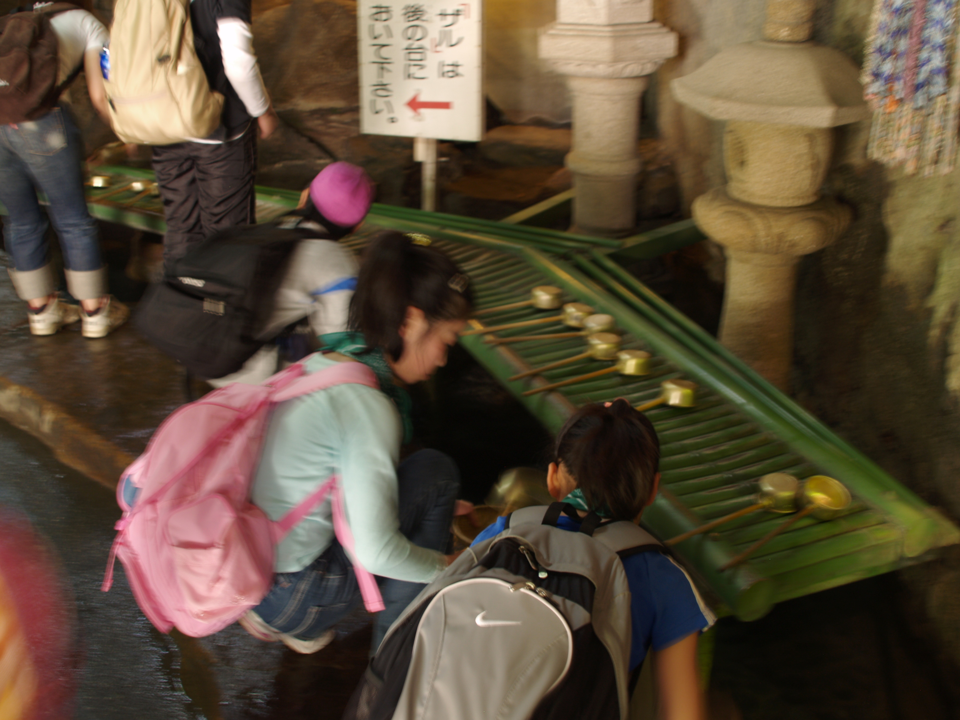 鎌倉銭洗弁天 銭洗弁財天宇賀福神社 鎌倉 神奈川県 の旅行記 ブログ By ドクターキムルさん フォートラベル