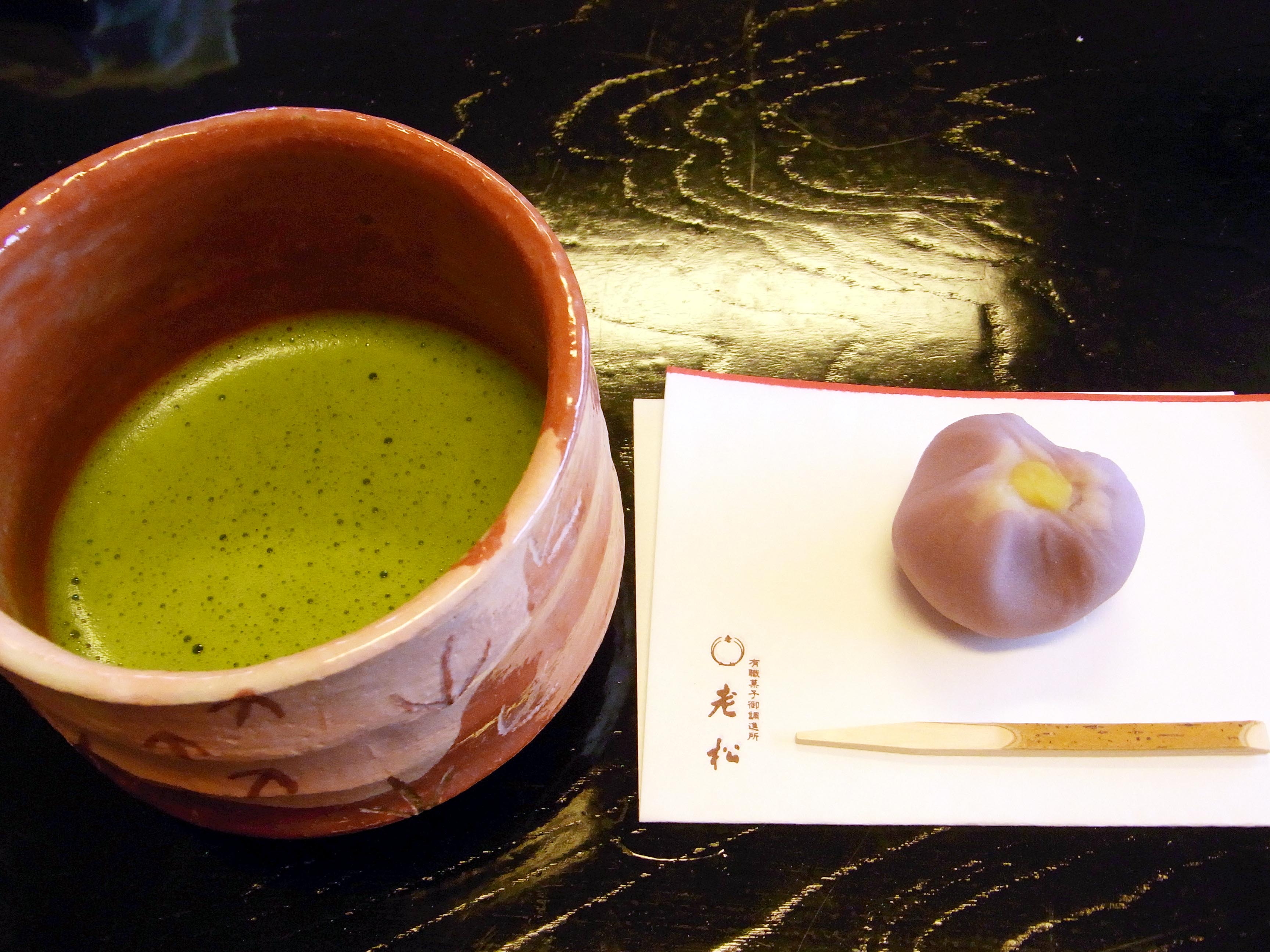 10 05 老松和菓子作り 四葉タクシー発見 寺巡り 今出川 北大路 北野 京都 の旅行記 ブログ By Hacheさん フォートラベル 10 05 老松和菓子作り 四葉タクシー発見 寺巡り 今出川 北大路 北野 京都 の旅行記 ブログ By Hacheさん フォートラベル