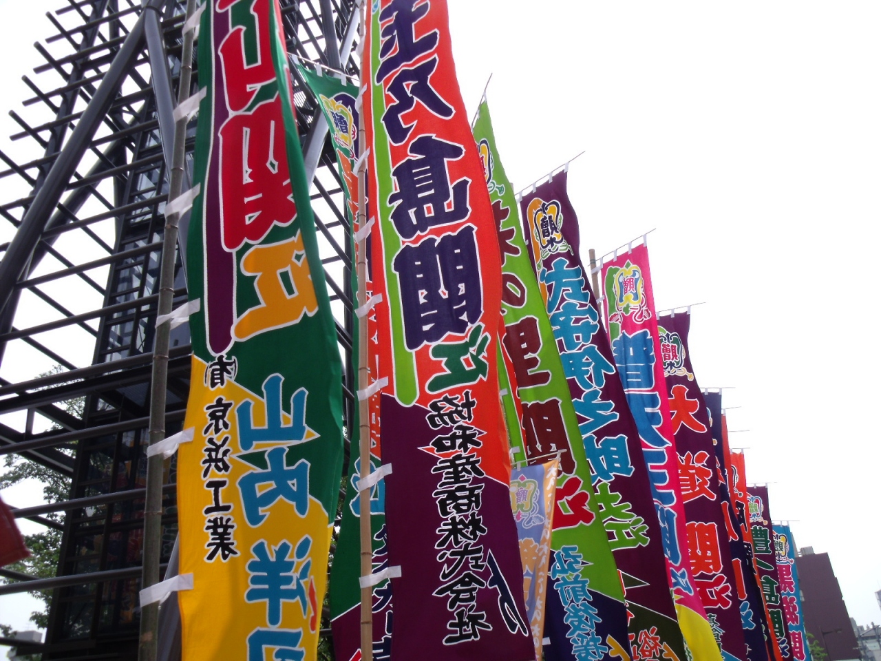 10 東京の旅 巣鴨 両国 両国 東京 の旅行記 ブログ By Belle Neigeさん フォートラベル