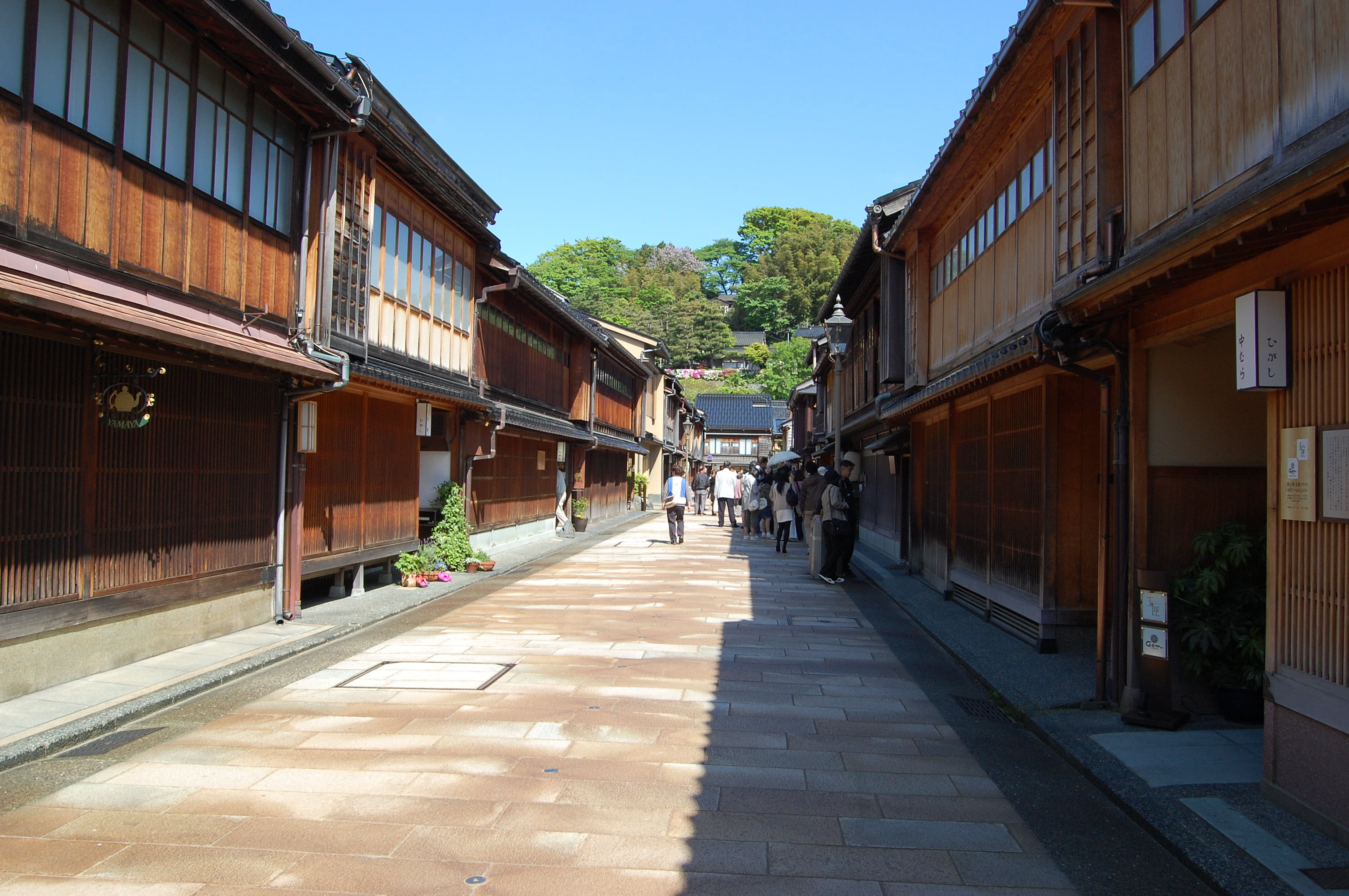 北陸2泊3日 山代温泉 金沢観光 １日目 山代温泉 石川県 の旅行記 ブログ By Gomaさん フォートラベル