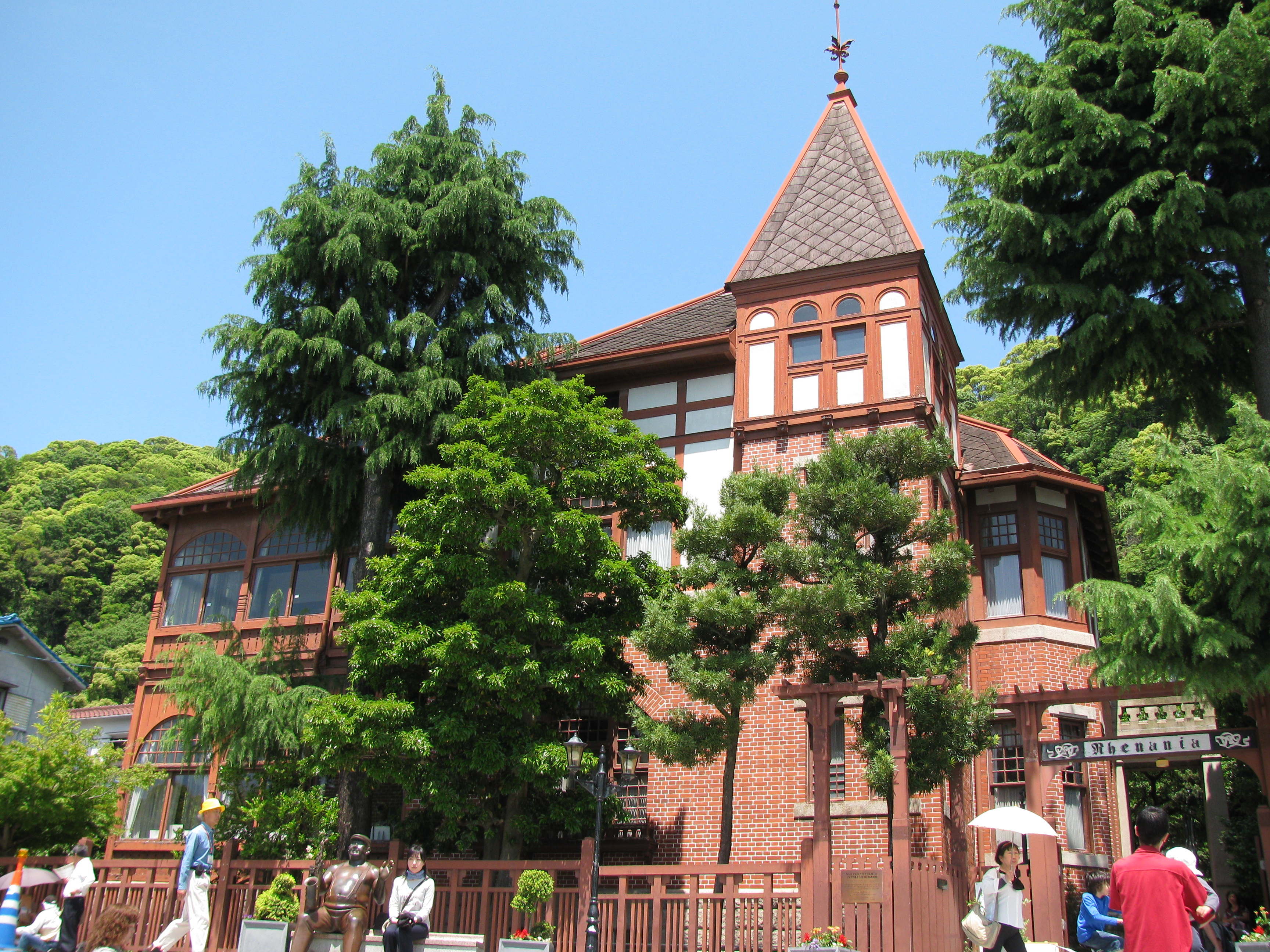神戸の北野異人館街と隠れた 名所 相楽園 神戸 兵庫県 の旅行記 ブログ By 酒飲む旅人さん フォートラベル 神戸の北野異人館街と隠れた 名所 相楽園 神戸 兵庫県 の旅行記 ブログ By 酒飲む旅人さん フォートラベル
