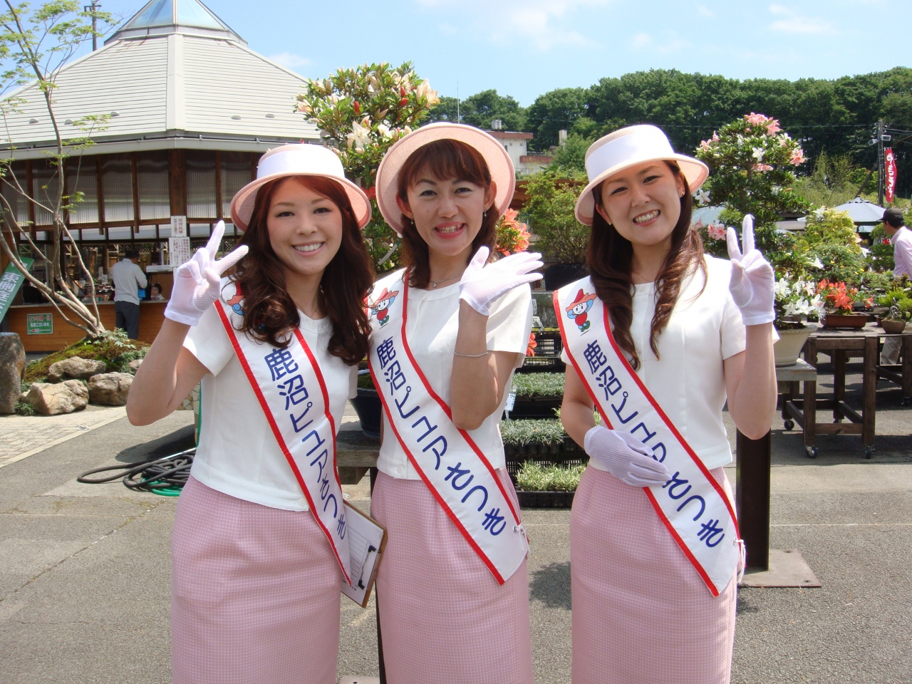 鹿沼さつき祭り 鹿沼市花木センター 鹿沼 栃木県 の旅行記 ブログ By しんちゃんさん フォートラベル