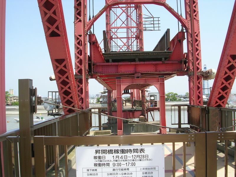 佐賀のb級でマイナーな観光地めぐり0607 塩田津 八本木宿 浜金屋 筑後川昇開橋 佐賀 太良 鹿島 佐賀県 の旅行記 ブログ By たぬき2号さん フォートラベル 佐賀のb級でマイナーな観光地めぐり0607 塩田津 八本木宿 浜金屋 筑後川昇開橋 佐賀 太良 鹿島 佐賀県 の旅行記 ブログ By たぬき2号さん フォートラベル
