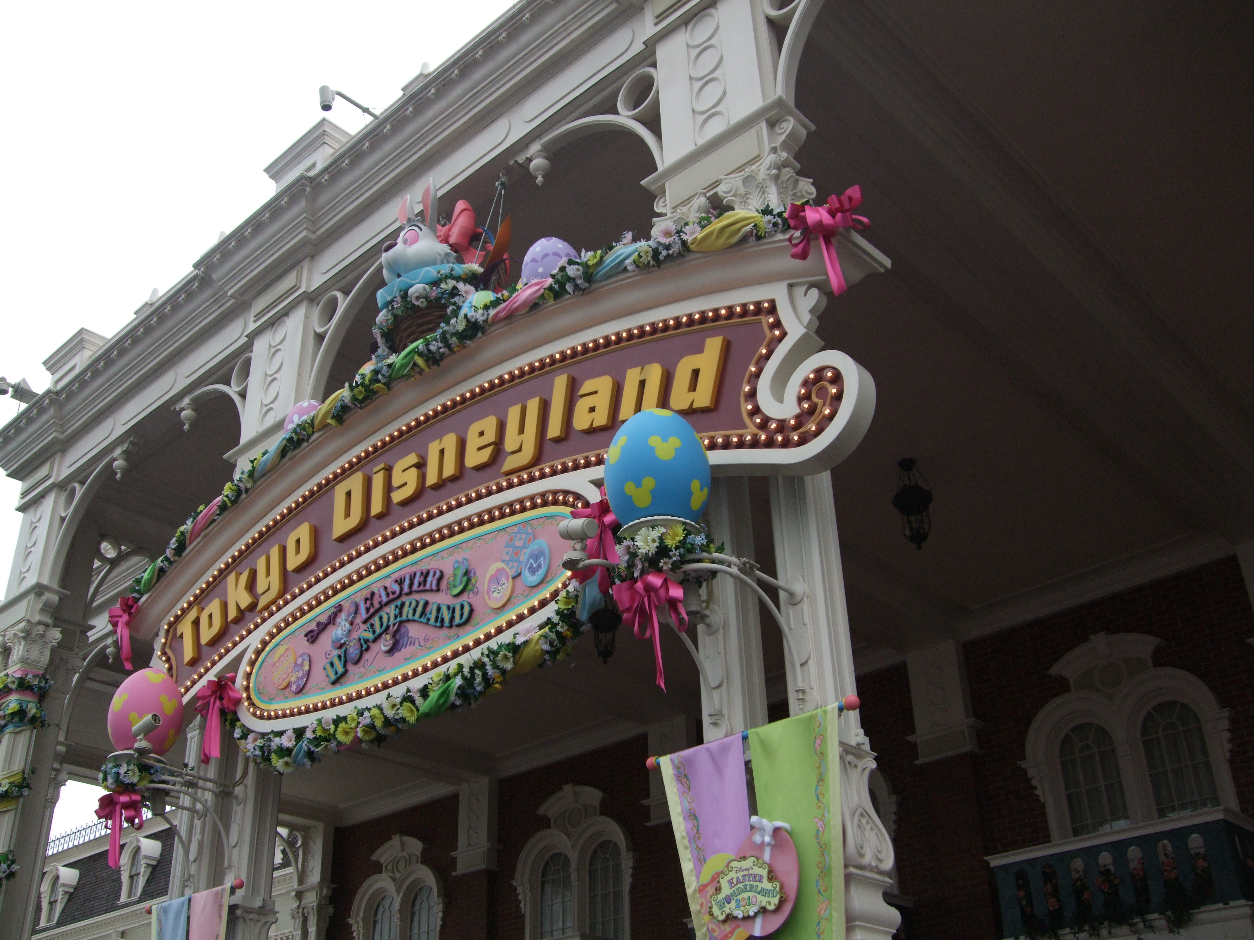 ディズニー イースターワンダーランド 混んでるぞぉ 編 東京ディズニーリゾート 千葉県 の旅行記 ブログ By げっぴーさん フォートラベル