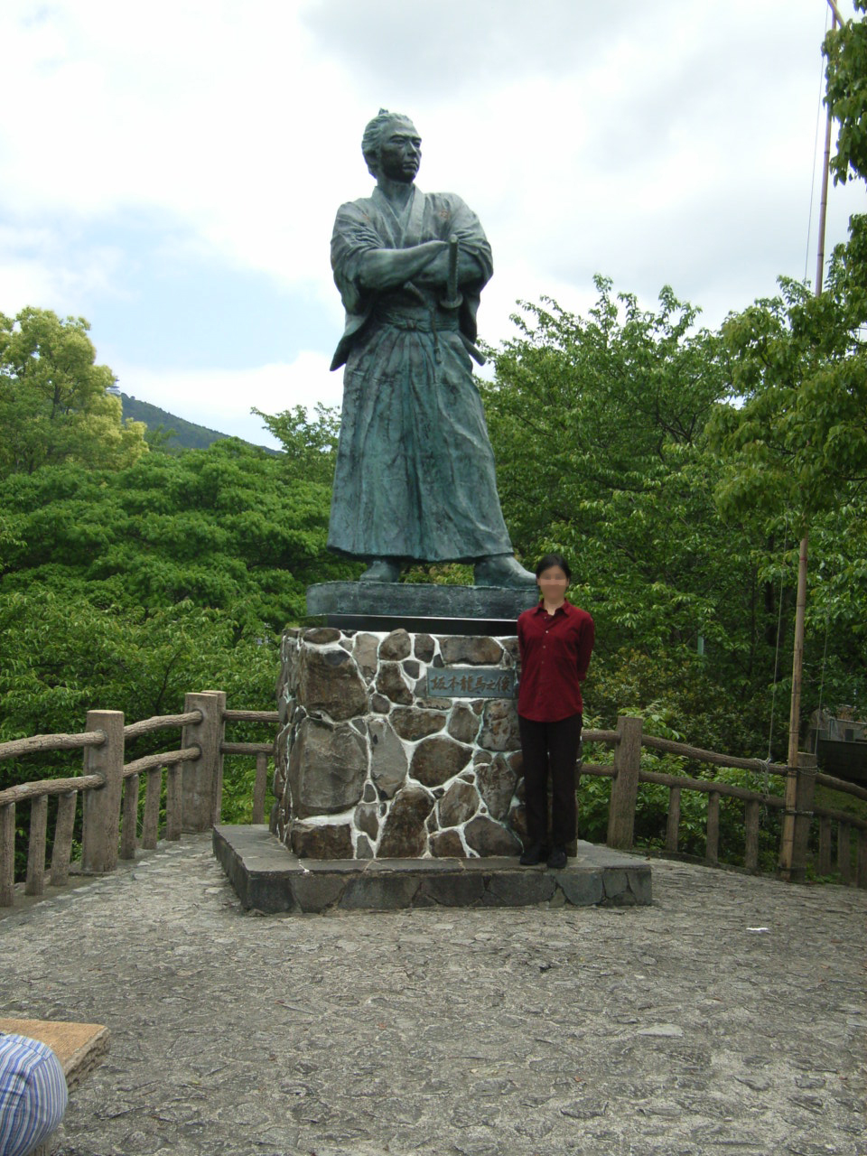 亀山社中と 風頭公園の坂本龍馬之像 長崎市 長崎県 の旅行記 ブログ By 春風さやかさん フォートラベル