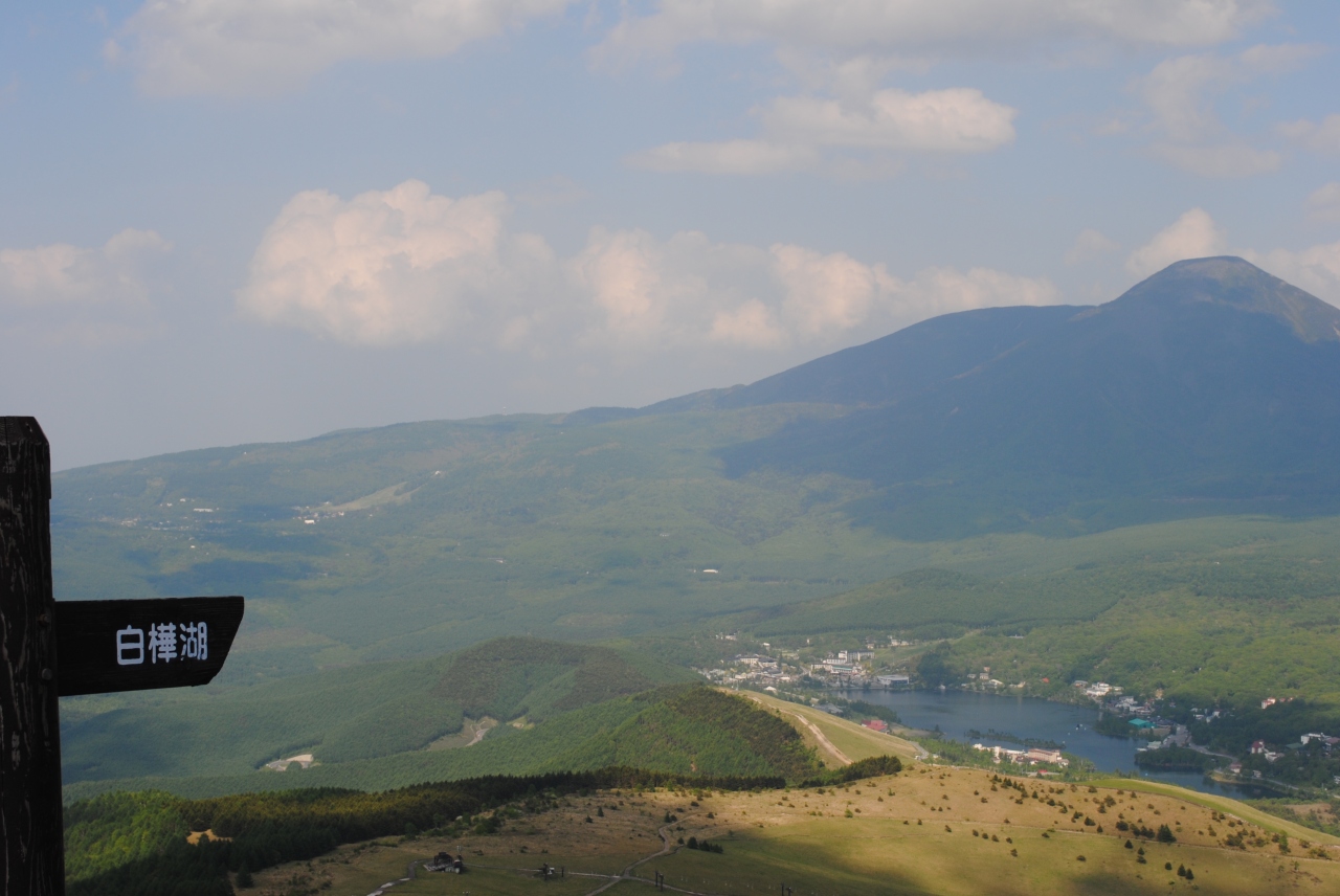 車山高原までドライブ旅行 長野県の旅行記 ブログ By めいきんさん フォートラベル