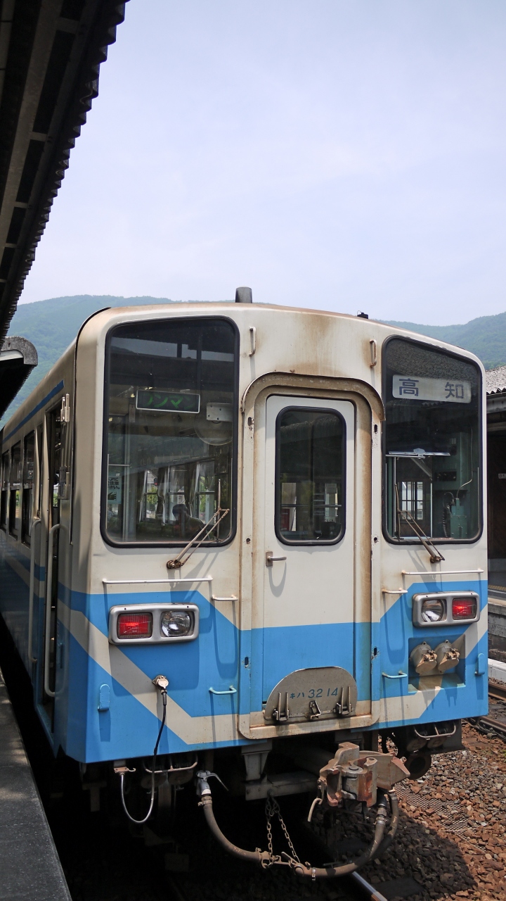 10 6祖谷 鳴門旅行2 徳島線穴吹から阿波池田 土讃線大歩危まで 徳島県の旅行記 ブログ By Suomitaさん フォートラベル