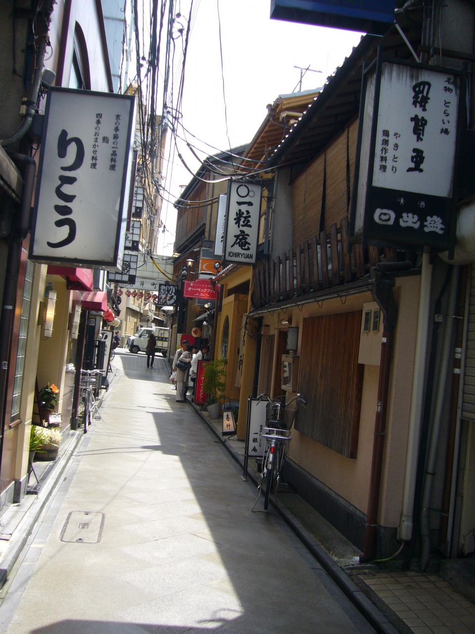 日帰り京都 近江屋跡地 先斗町 池田屋跡地 酢屋 二条 烏丸 河原町 京都 の旅行記 ブログ By いろはさん フォートラベル