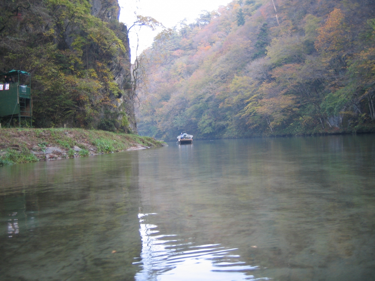 猊鼻渓 紅葉シーズン 岩手県の旅行記 ブログ By Mi4coさん フォートラベル