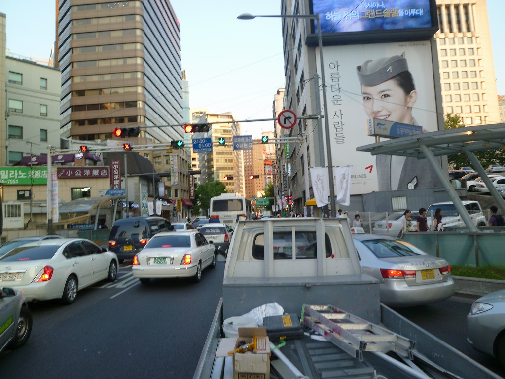 韓国再訪36 ソウルの街並み6 ソウル 韓国 の旅行記 ブログ By キヌちちさん フォートラベル 韓国再訪36 ソウルの街並み6 ソウル 韓国 の旅行記 ブログ By キヌちちさん フォートラベル