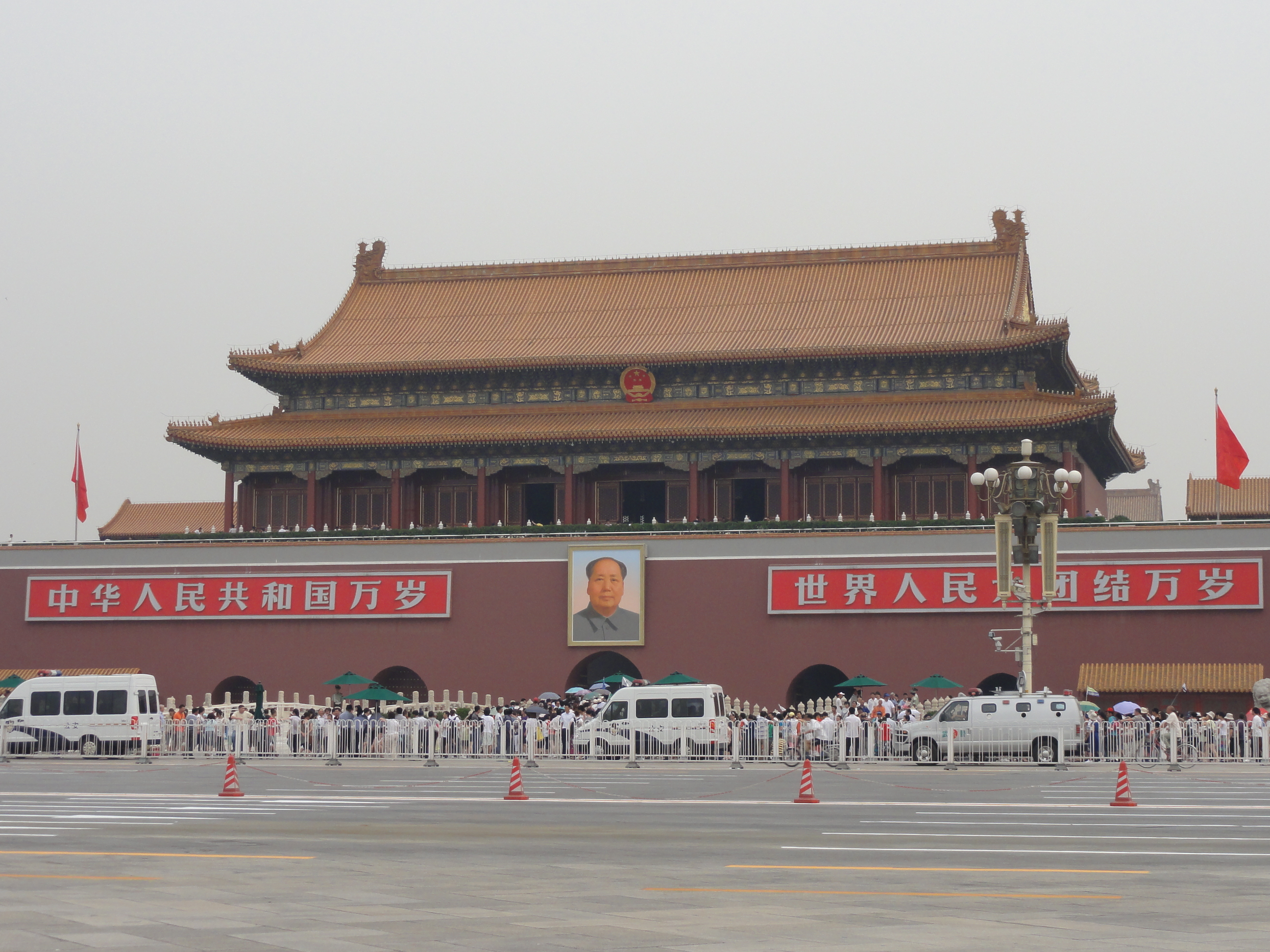 7 北京 天安門 故宮博物院 北京 中国 の旅行記 ブログ By あやのんさん フォートラベル 7 北京 天安門 故宮博物院 北京 中国 の旅行記 ブログ By あやのんさん フォートラベル