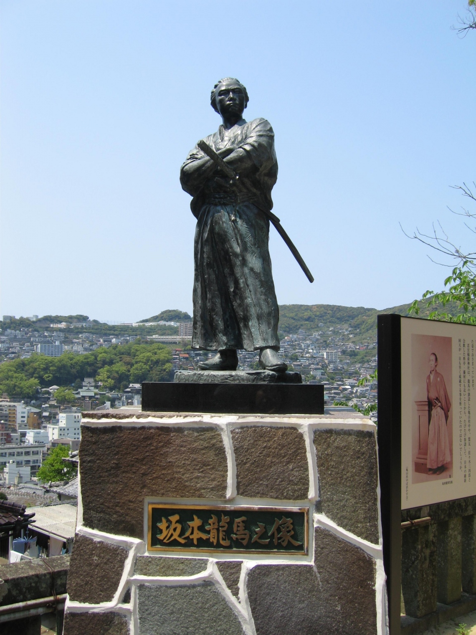 Gw九州一周旅行 長崎市 長崎県 の旅行記 ブログ By とだっちさん フォートラベル