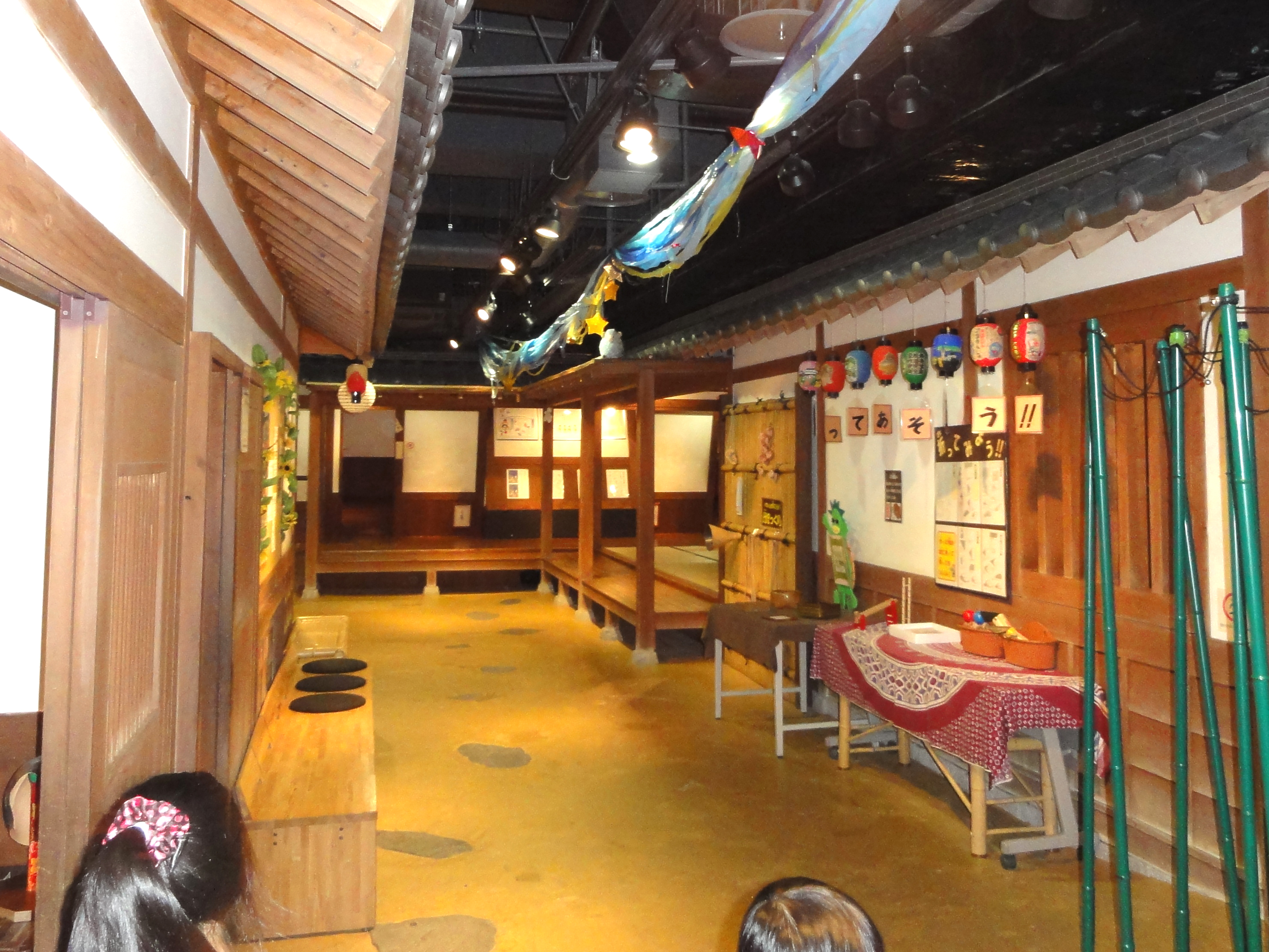 昭和シリーズ こどもの館 In 北九州 戸畑 八幡 黒崎 福岡県 の旅行記 ブログ By コスモスさん フォートラベル 昭和シリーズ こどもの館 In 北九州 戸畑 八幡 黒崎 福岡県 の旅行記 ブログ By コスモスさん フォートラベル