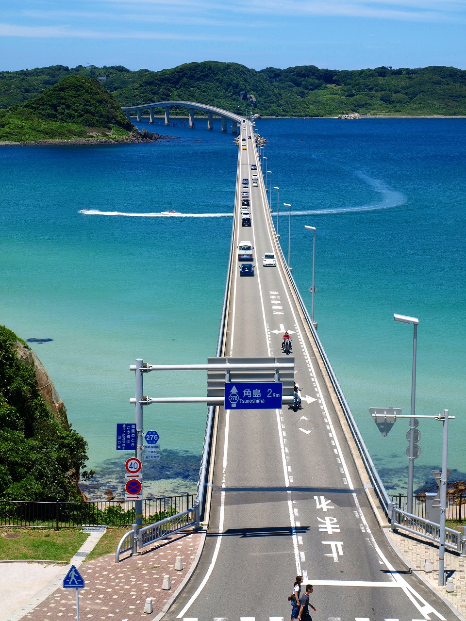 ところ 綺麗 景色 が な