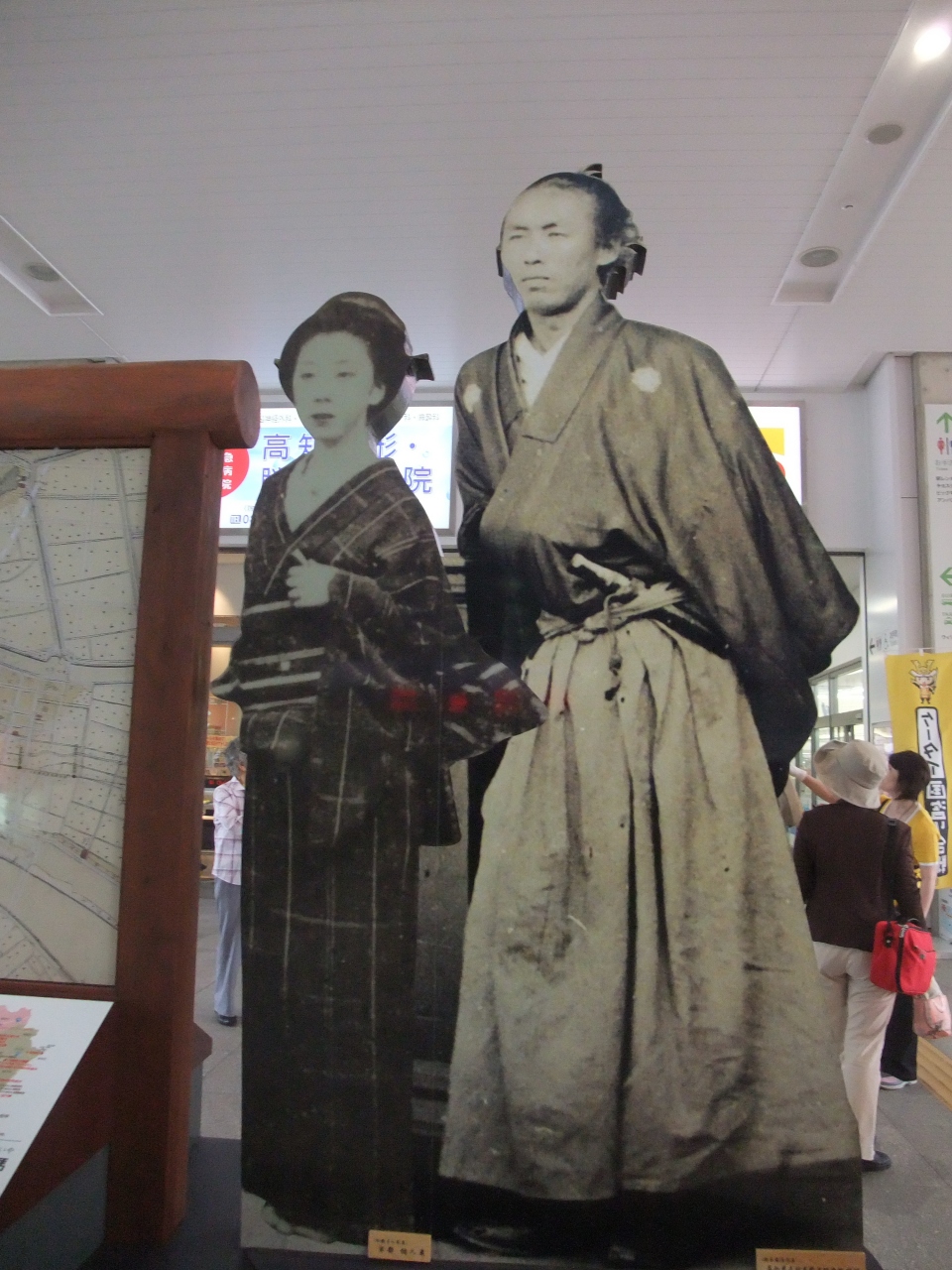 四国四県めぐり愛 後編 高知 徳島 桂浜で 愛をさけぶ 高知市 高知県 の旅行記 ブログ By ポメラニアンさん フォートラベル 四国四県めぐり愛 後編 高知 徳島 桂浜で 愛をさけぶ 高知市 高知県 の旅行記 ブログ By ポメラニアンさん フォートラベル