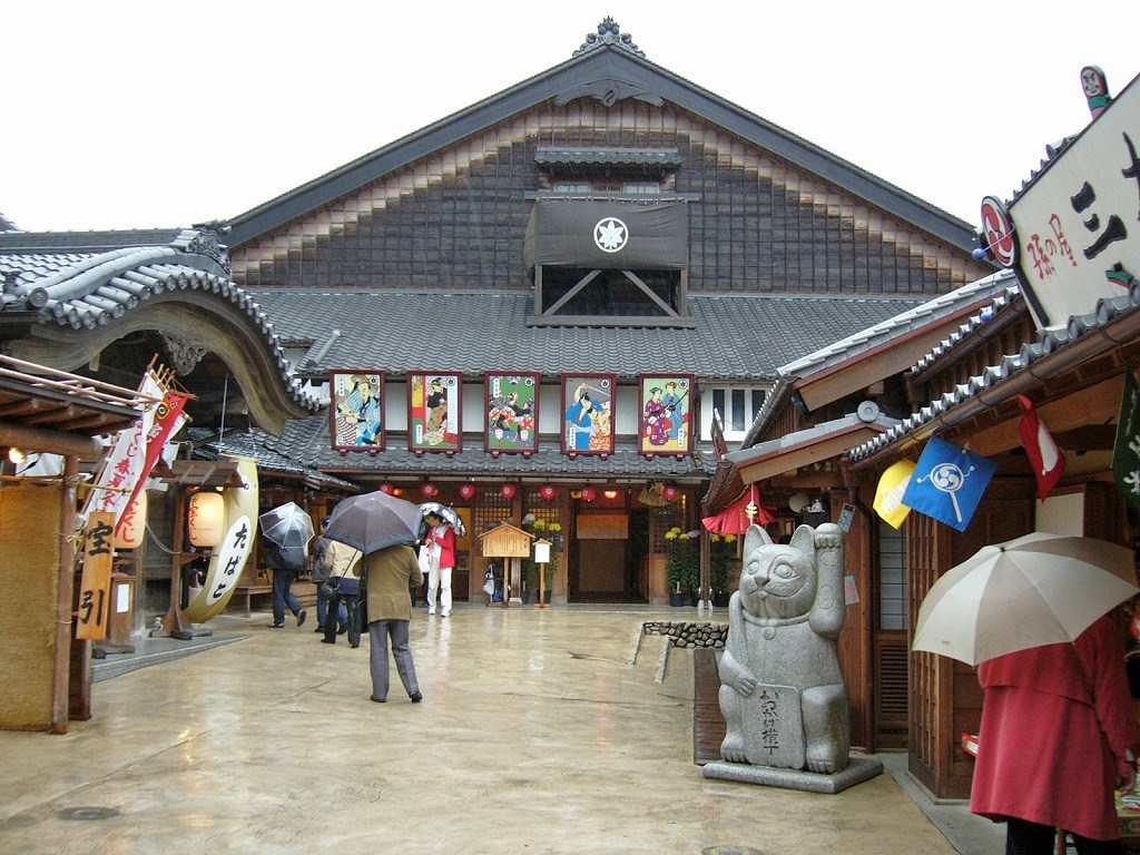 おはらい町 おかげ横丁 伊勢神宮 三重県 の旅行記 ブログ By キヌちちさん フォートラベル